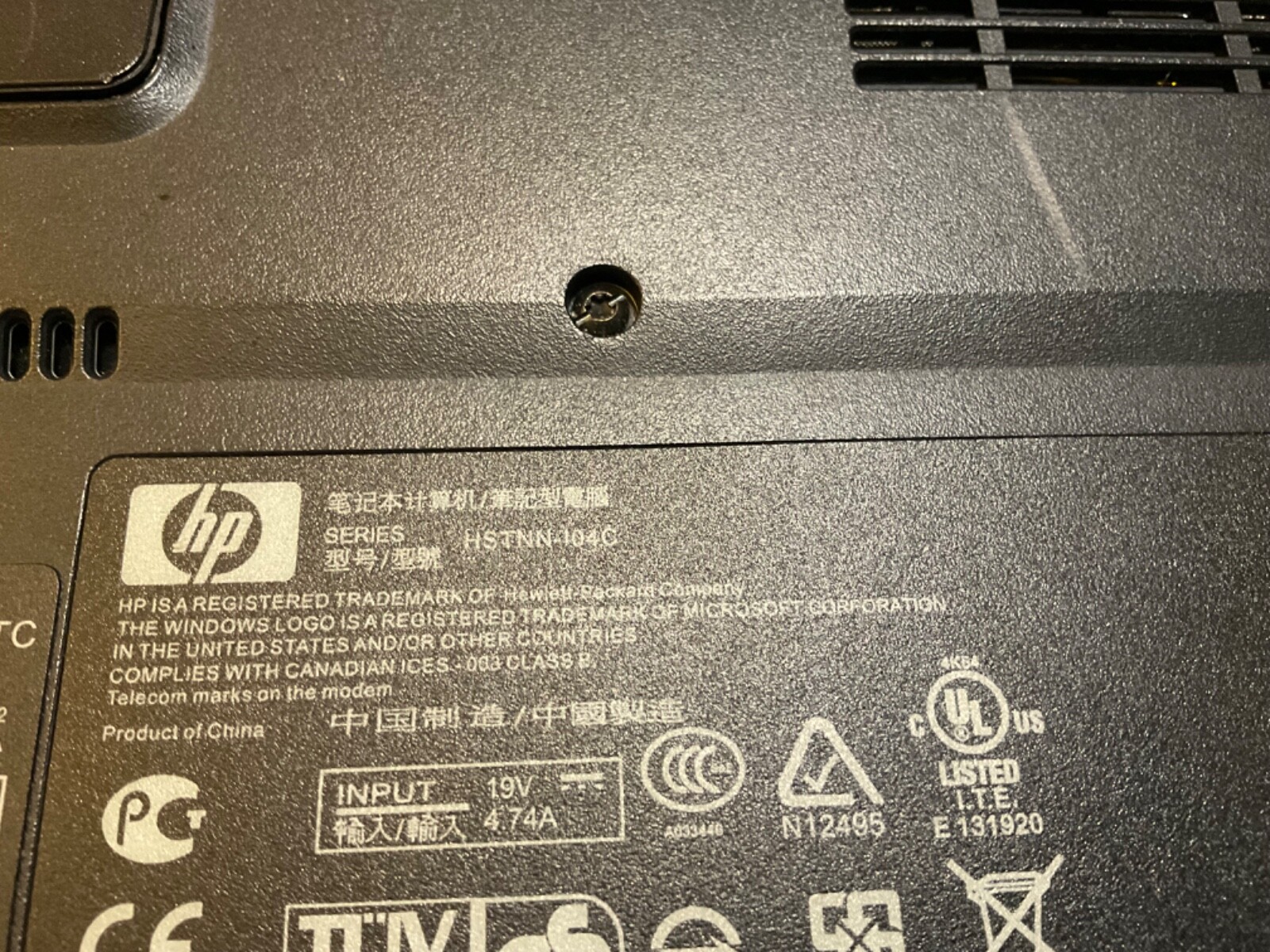 HP Compaq NC8230 Intel Pentium M @ 1.86GHz 1GB RAM No HDD No OS