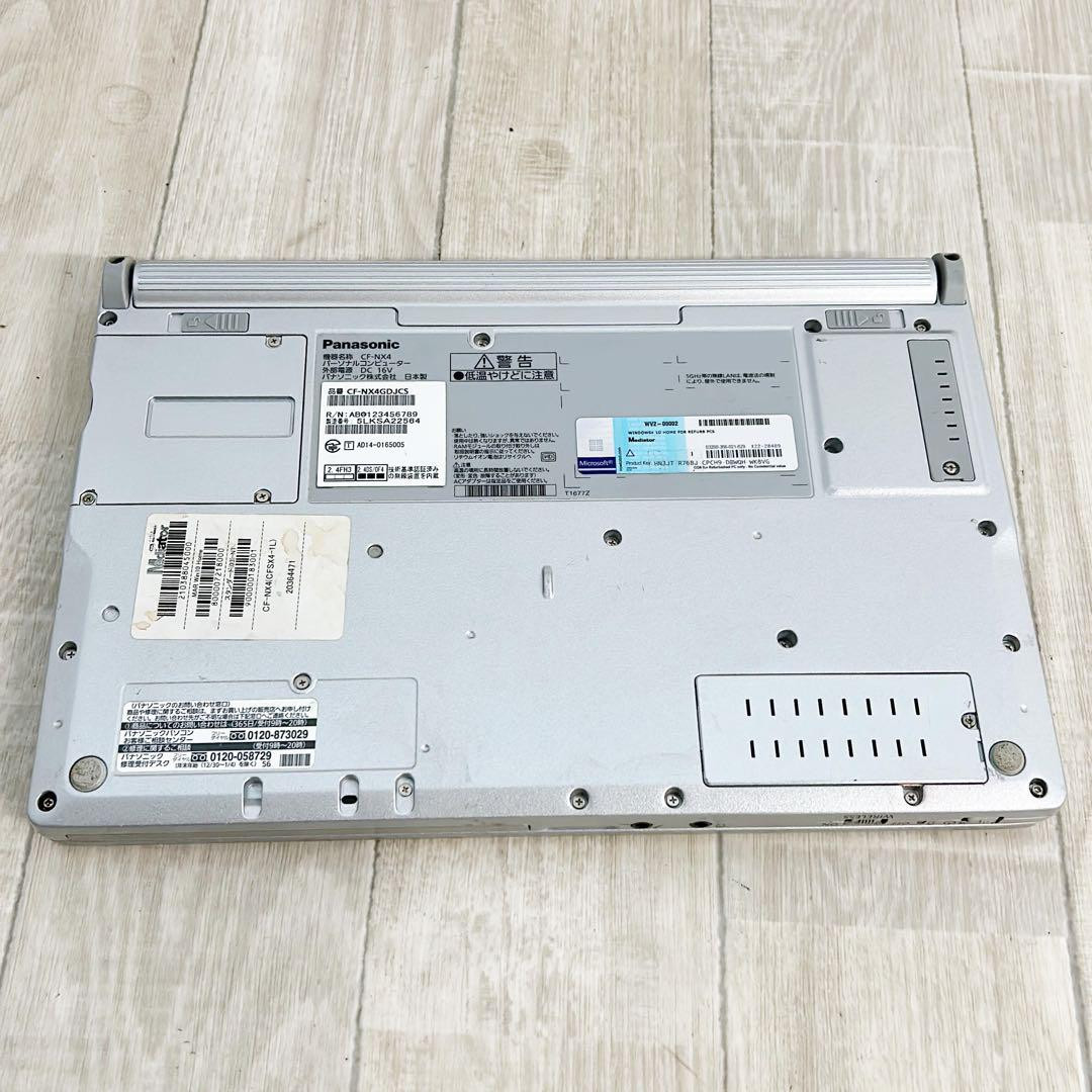 Panasonic Let’s note CF-NX4GDJCS Corei3 320GB RAM 4GB Working Confirmed