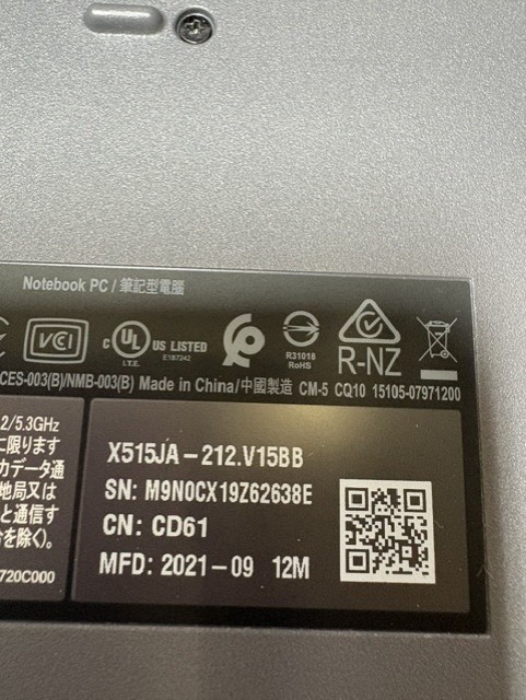 ASUS X515J Intel 10th Gen Core i3 Laptop