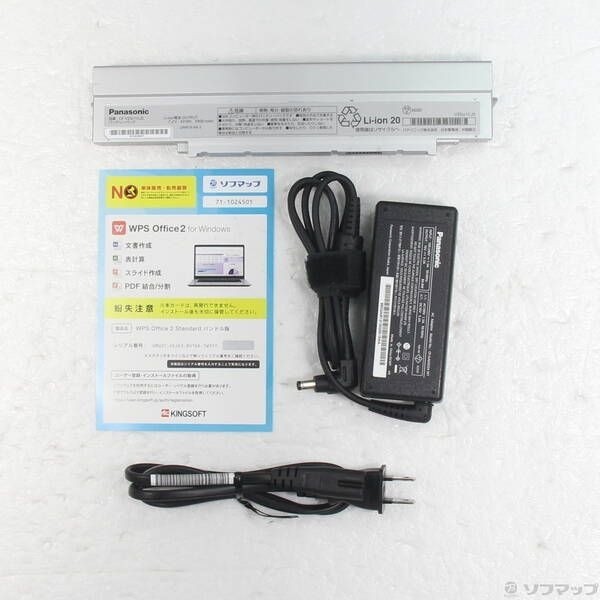 Panasonic Let’s note CF-SV9RFLVS Core i5-10310U 8GB SSD 256GB Win 11 Pro