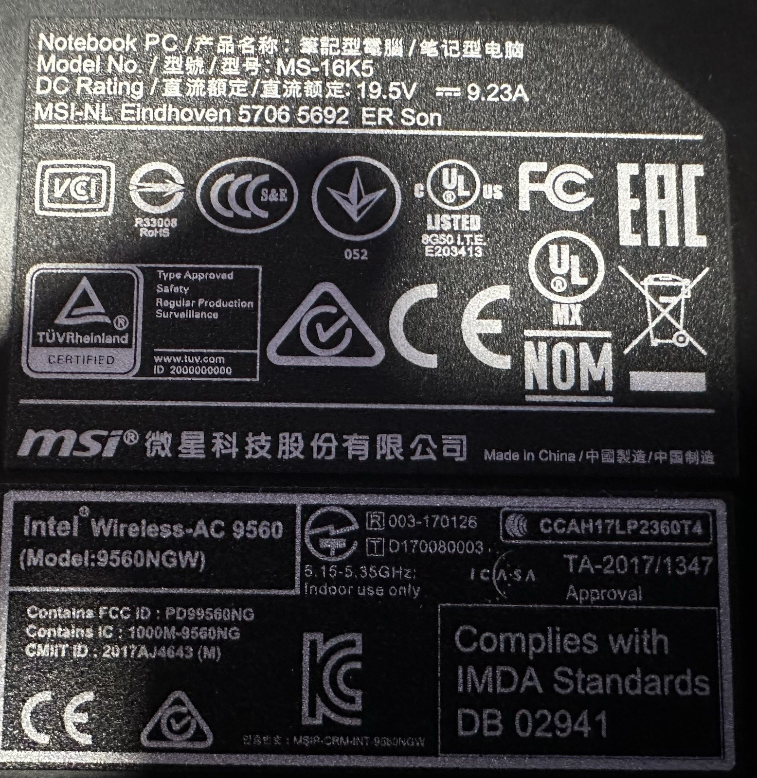 MSI GS63 Stealth 8RE Gaming Laptop –I7-8750H GTX 1060 16GB RAM 256GB SSD 1TB HD