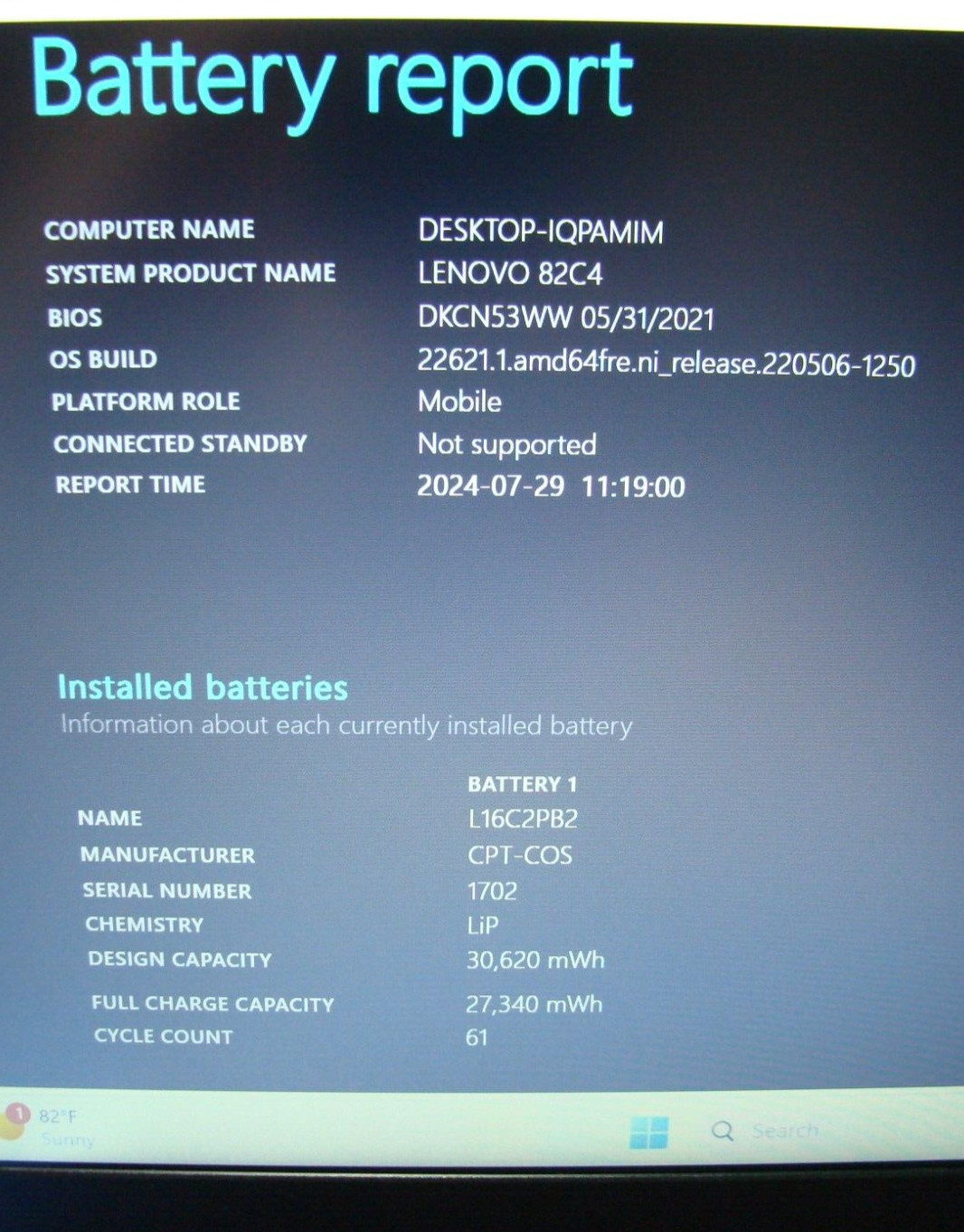 Lenovo V14-IIL FHD Intel Core i5-1035G1 1GHz 8GB 256GB SSD+ Original Charger