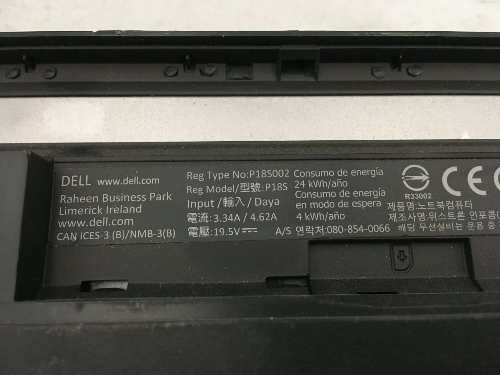 DELL LATITUDE 3330 – BOOTS TO BIOS/BAD LCD – INTEL I3 2375M – NO RAM -READ- BB