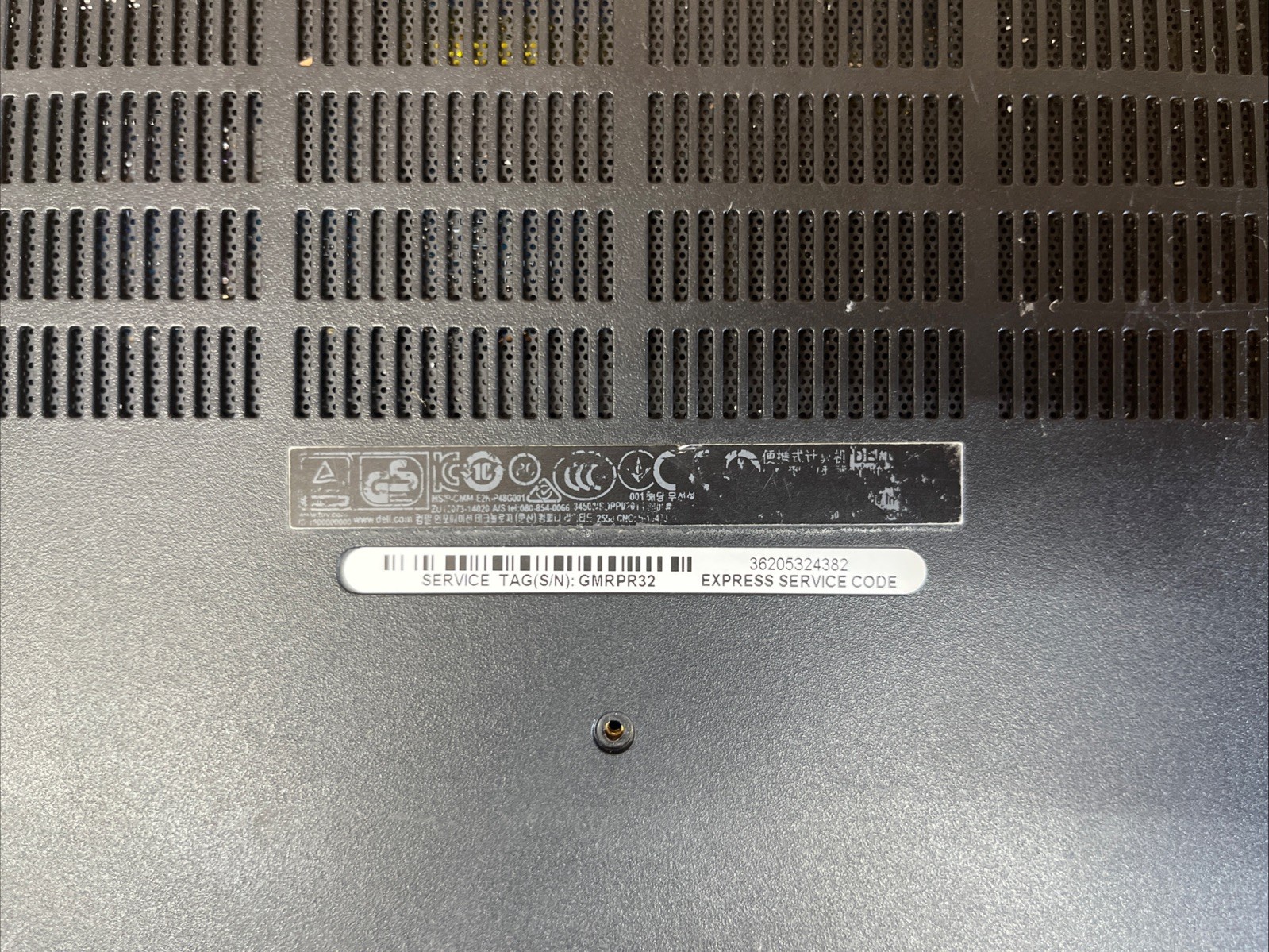 Dell Latitude E5450, Intel i5-5300 @2.30GHz, 4GB RAM, NO SSD, Boots to BIOS