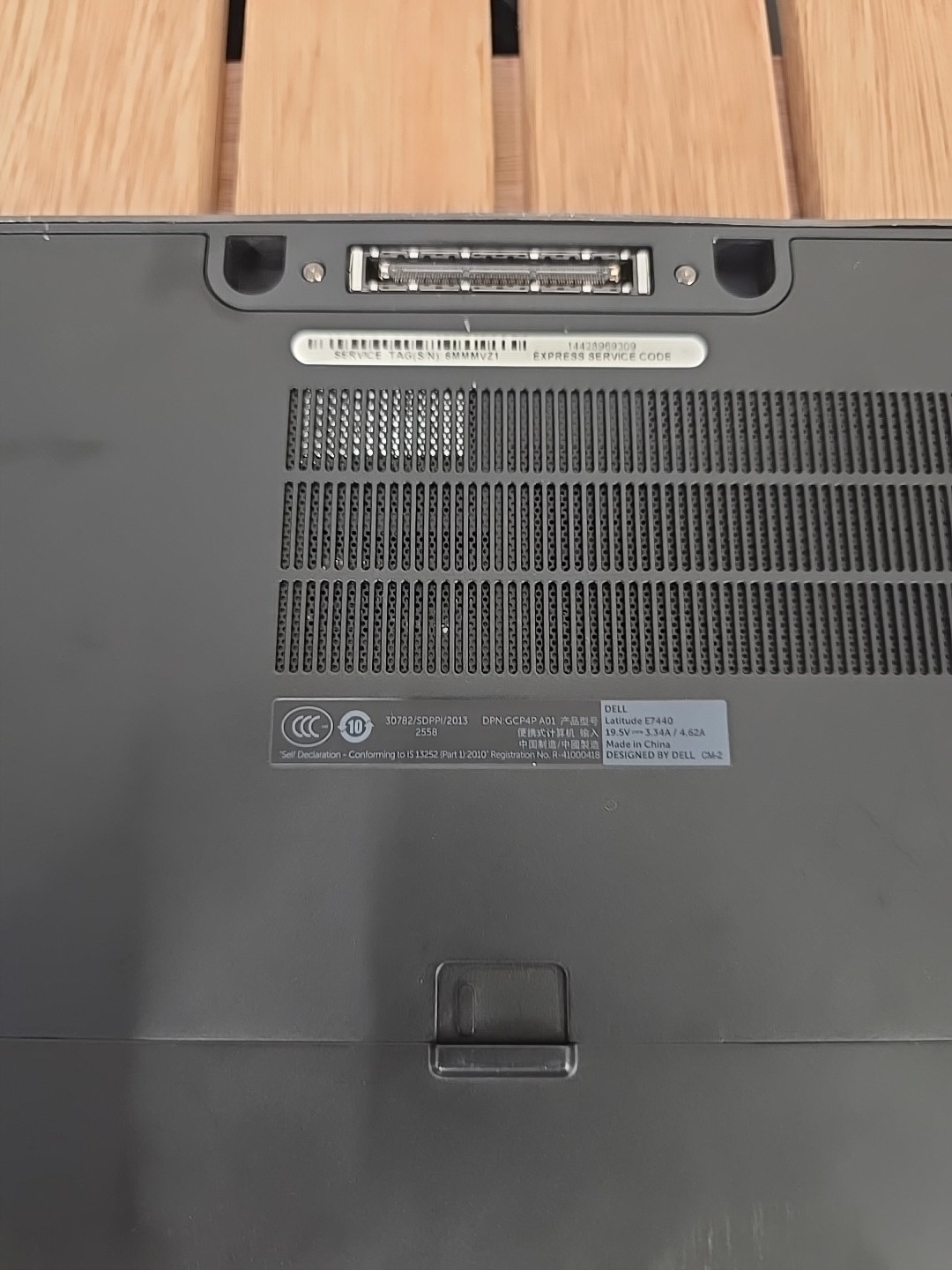 DELL LATITUDE E7440 – FOR PARTS/REPAIR – INTEL I3 4TH GEN – PARTS ONLY