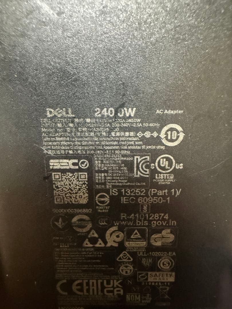 Alienware M16R2 U9 185H RTX 4070 32GB DDR5 1TB SSD Gaming Laptop