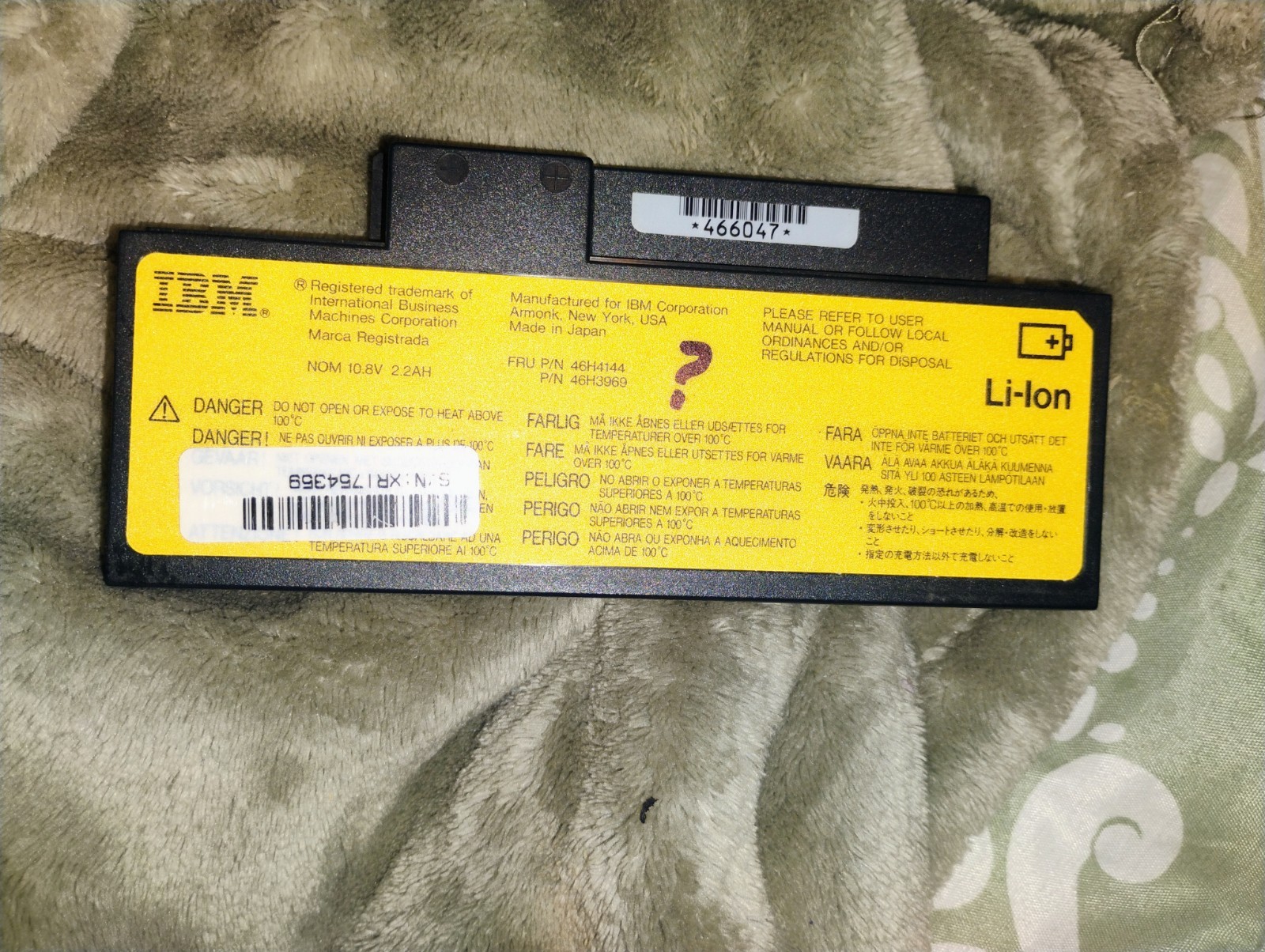 IBM ThinkPad 560 12.1″ Pentium 133MHz 16MB 1.3GB HDD TrackPoint AC/Batt