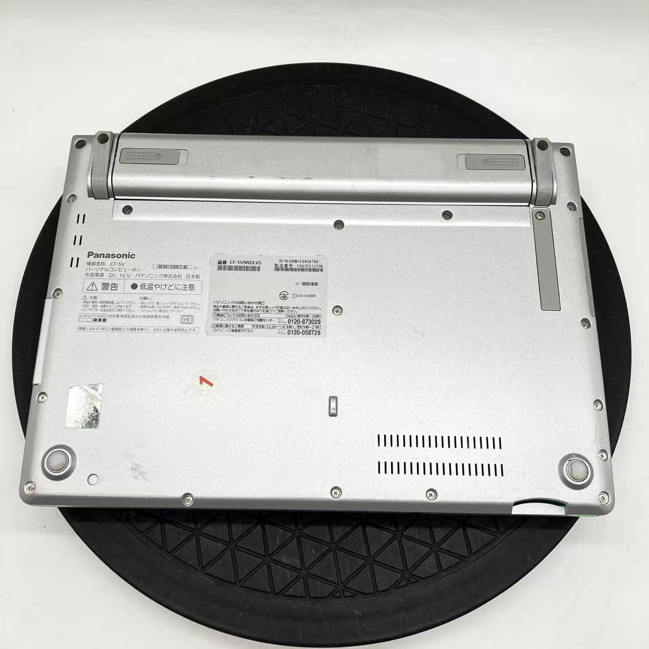 Panasonic Let’s Note CF-SV9RDLVS Core i5-10310U 8GB 256GB SSD Win11 Pro Office