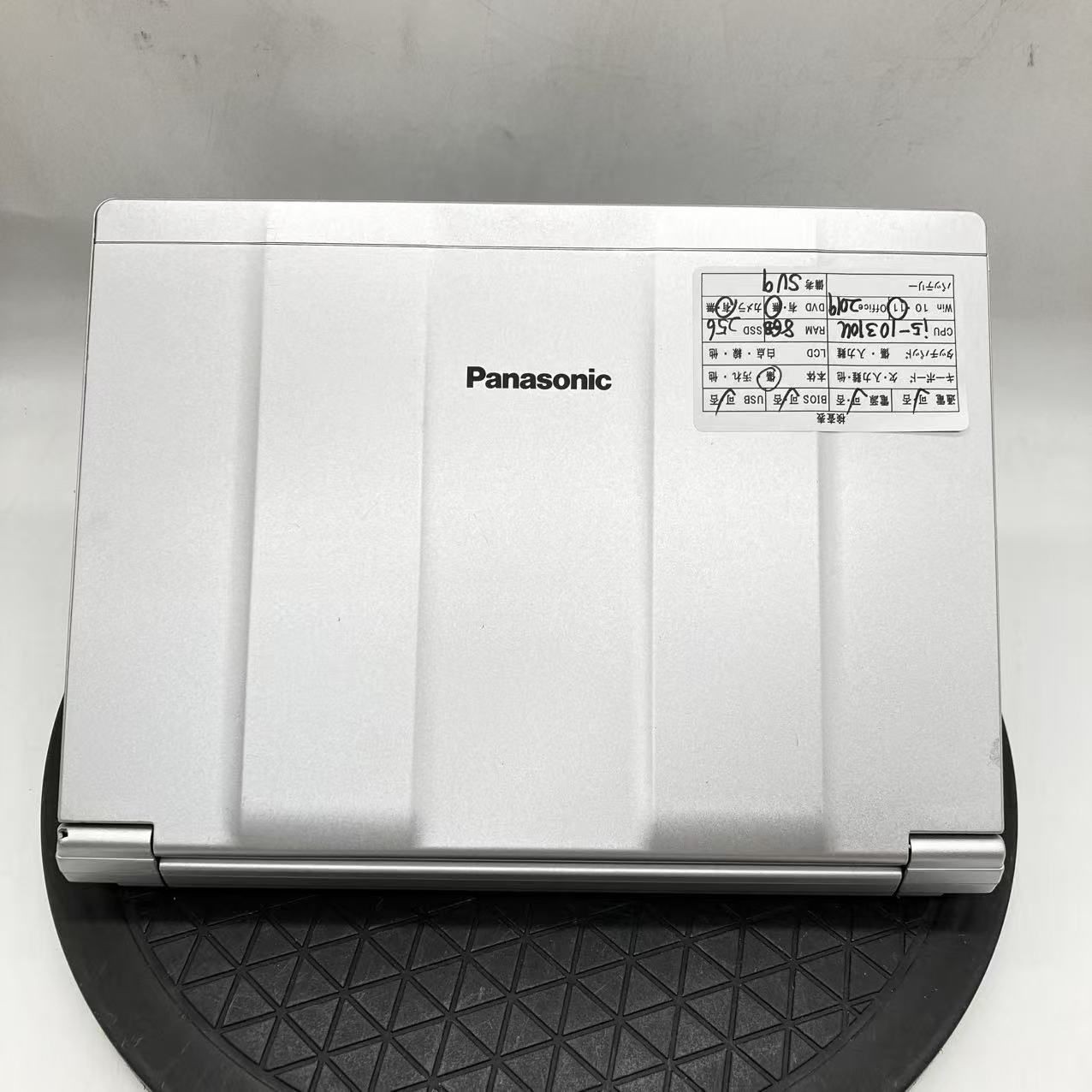 Panasonic Let’s Note CF-SV9RDLVS Core i5-10310U 8GB 256GB SSD Win11 Pro Office