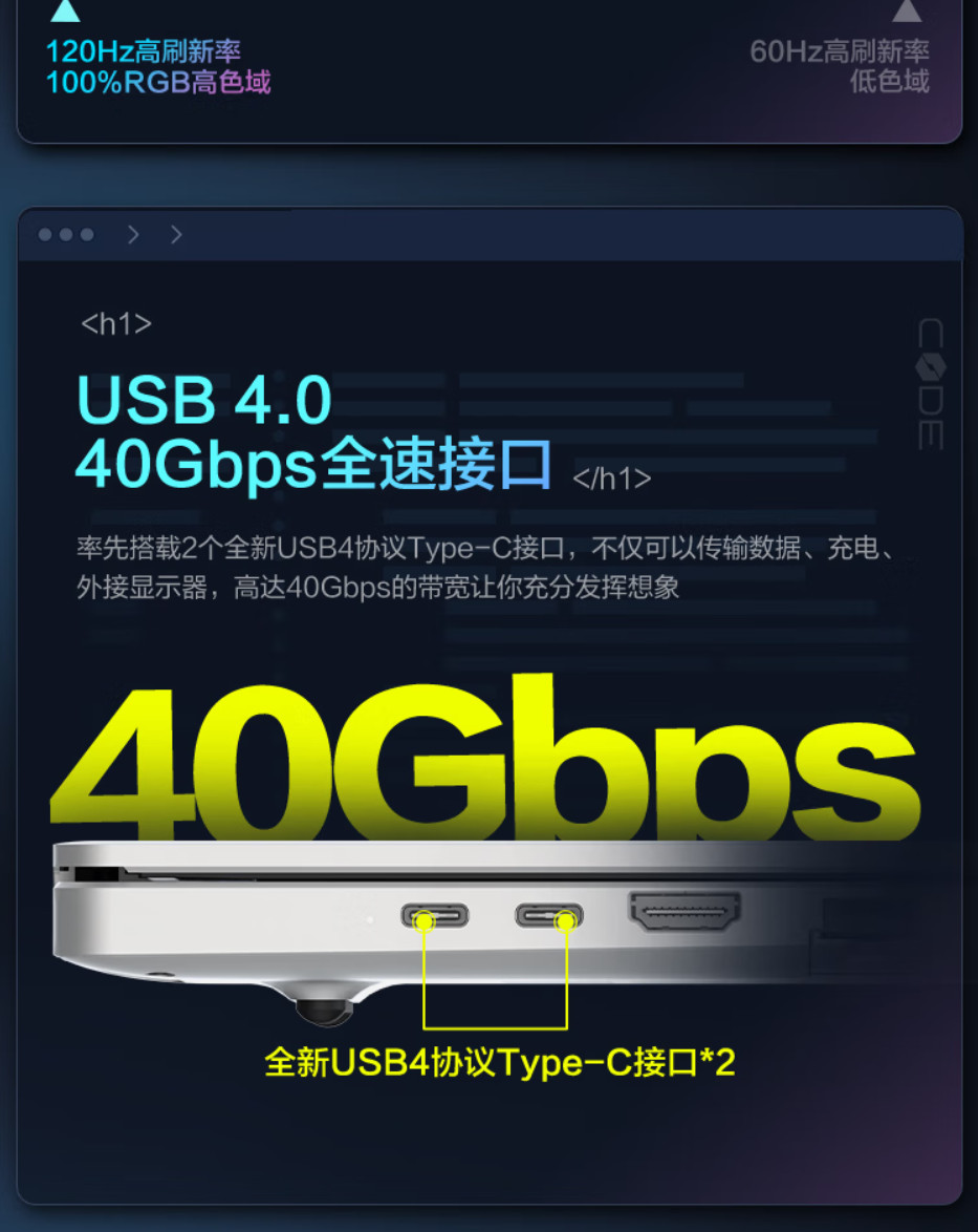 BRAND NEW 120HZ 2.5K 16inch laptop R7-6800H 32GB 2TB NVME SSD