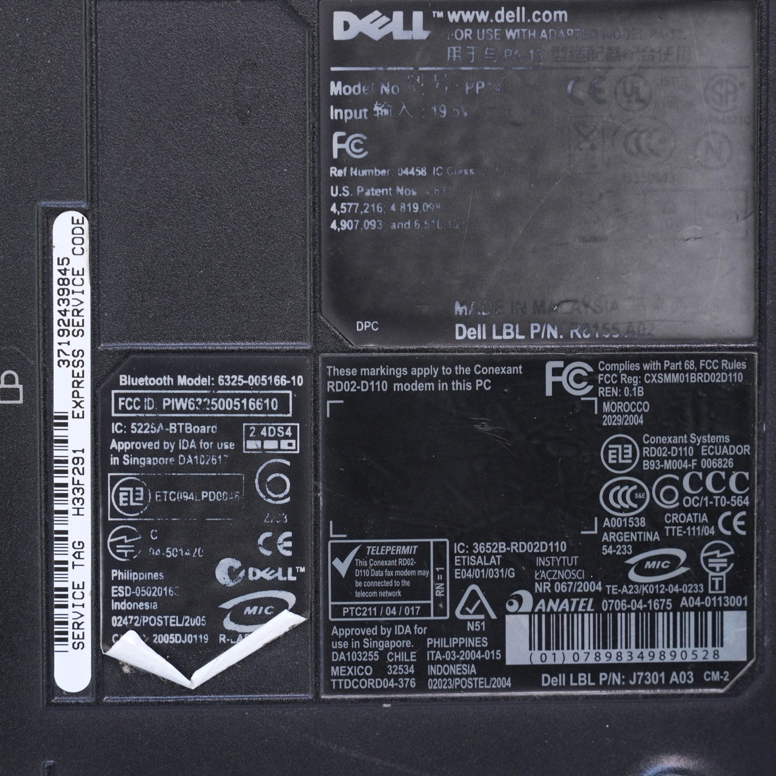 Dell XPS M170 17″ Pentium M, 1 GB RAM, NO HARD DRIVE NVIDIA 7800 T12-D17