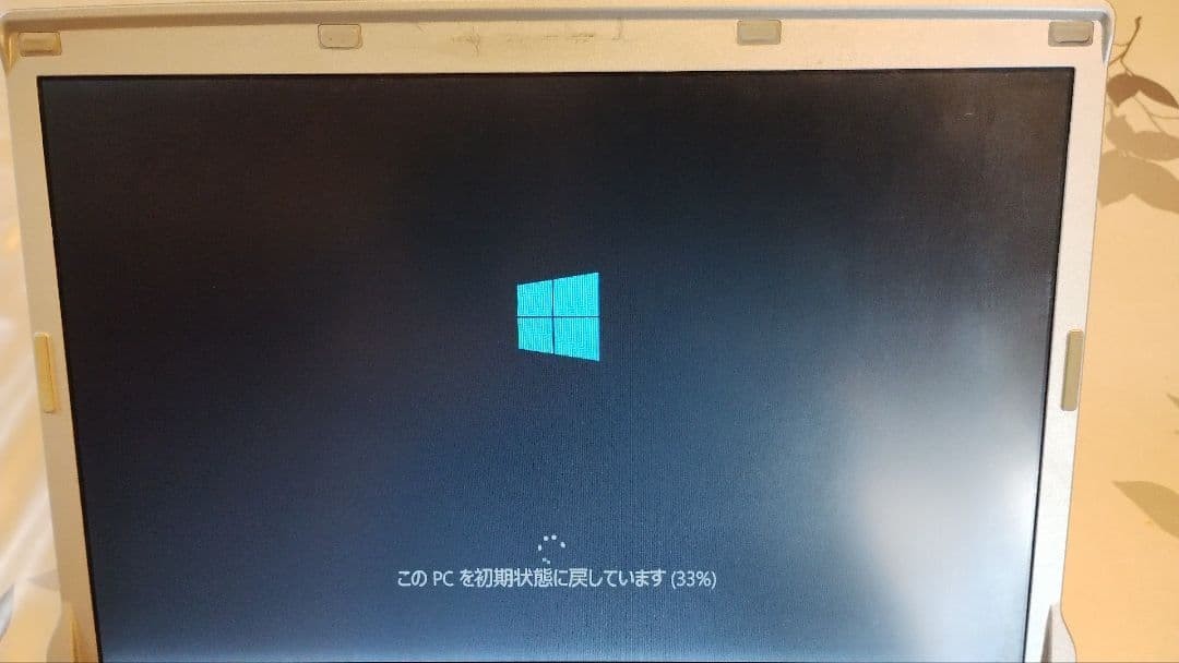 Panasonic Let’s note CF-S10 Intel Core i5 2520M RAM 4GB USED