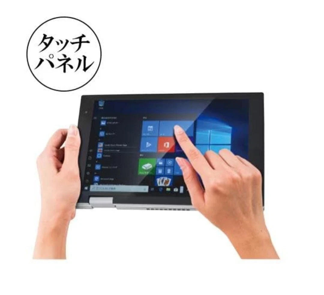 NANOTE NEXT UMPC-03-SR Intel Pentium Don Quijote Notebook Laptop Micro-HDMI
