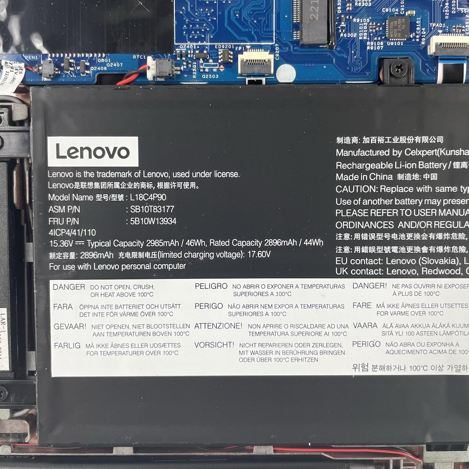 Lenovo ThinkPad L13 Yoga Gen2 13.3″ i7-1165G7 2.80GHz 16GB RAM No SSD No OS READ
