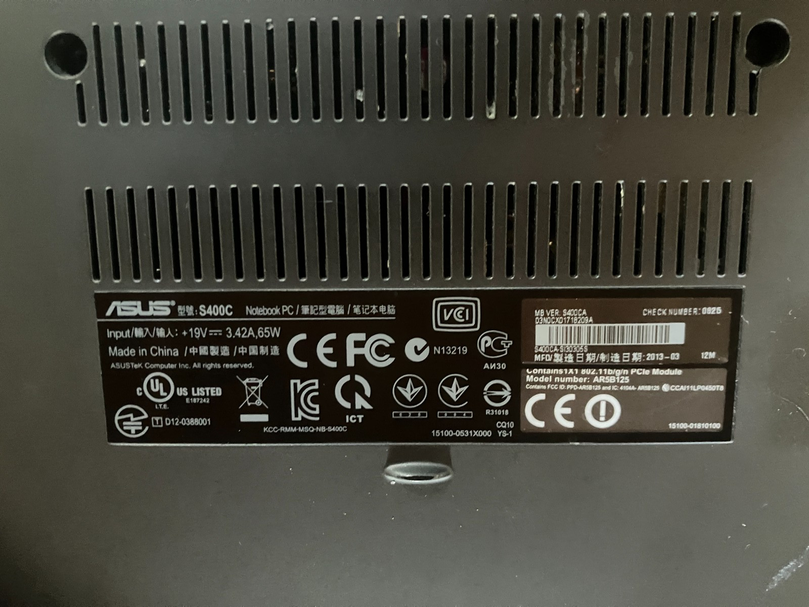 Asus-sonic master S400C