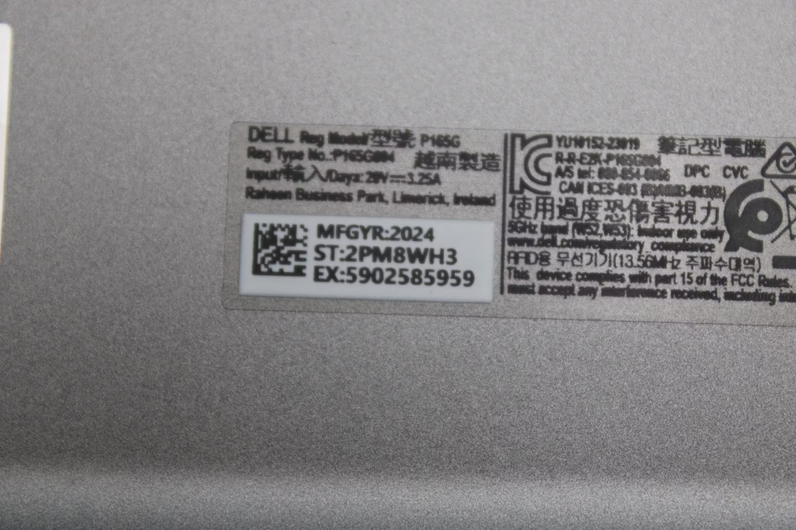 Dell Latitude 5450 Used 14″ Ultra 5 135U, 256GB NVMe, 16GB RAM