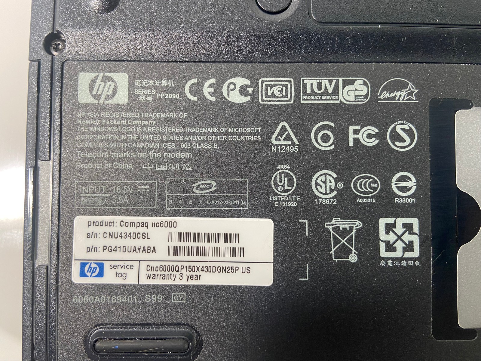 HP COMPAQ NC6000 Laptop | 768MB RAM | 30-60GB HDD | Intel 1.50 GHz | NO OS |