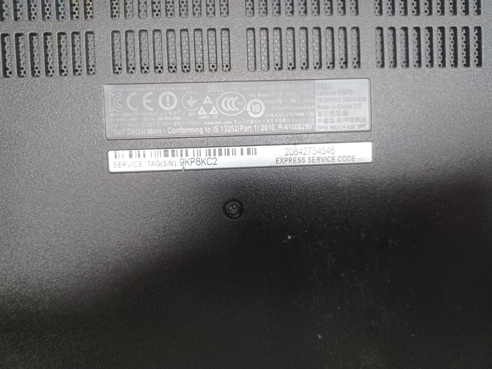 Lot of 2 Dell Latitude E5450 & E5470 14″ Laptops For Parts / Repair No RAM/SSD
