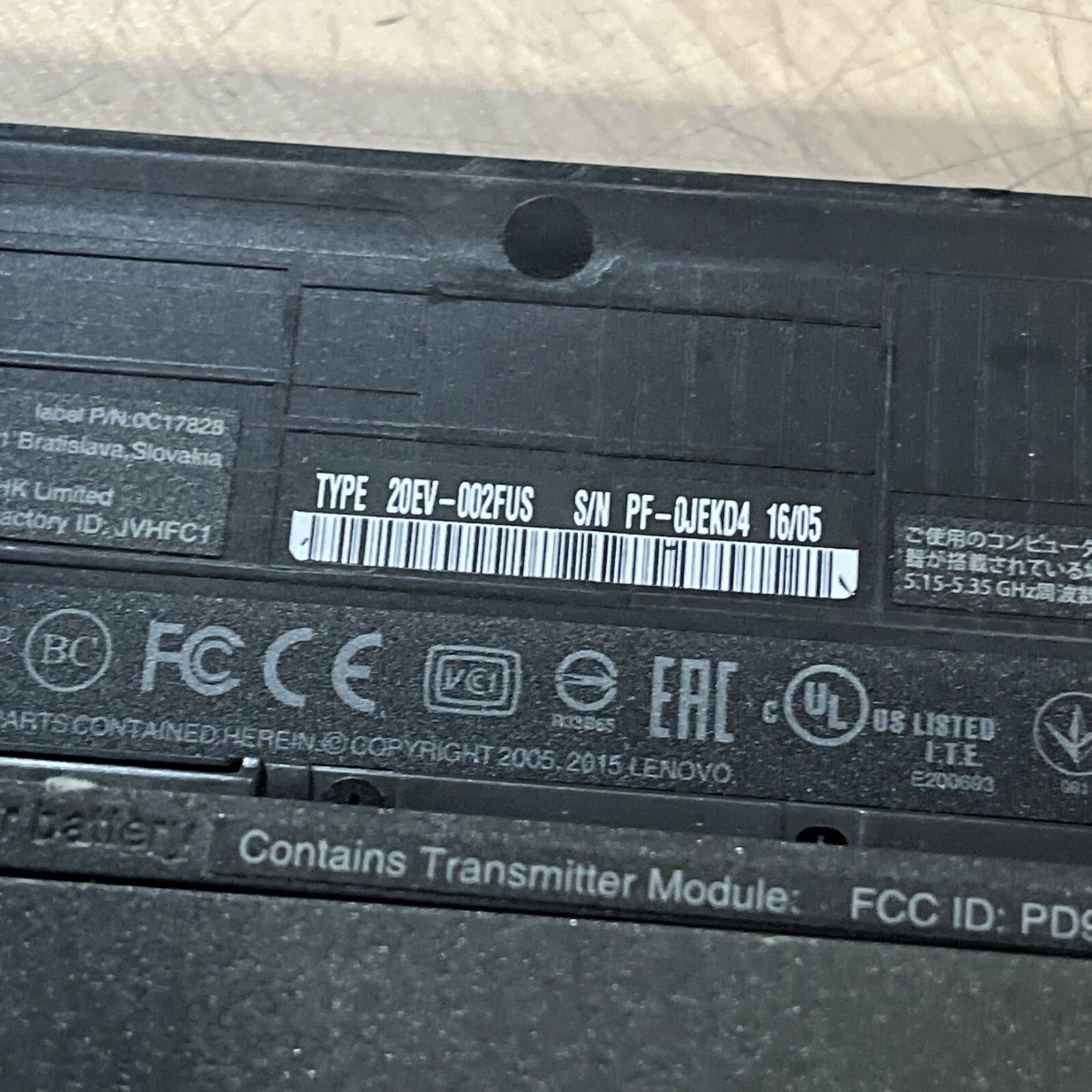 LENOVO THINKPAD E560 INTEL CORE I5-6200U 2.30GHZ 4GB RAM NO HD