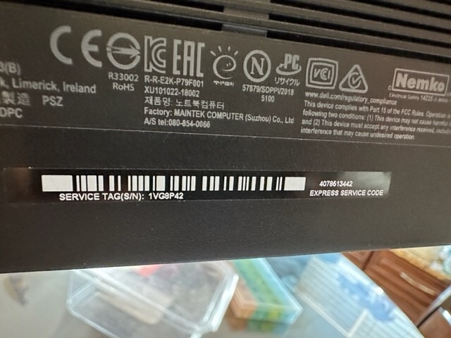 Alienware M15 R1 15.6″ 8GB DDR4 Intel Core i7 8750H.