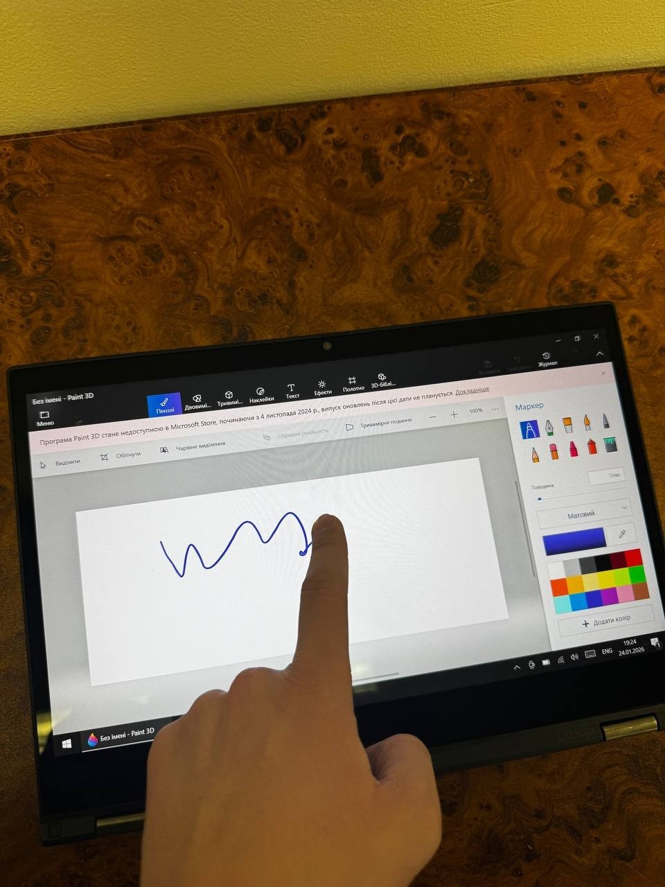 Lenovo ThinkPad L13 Yoga Gen 1