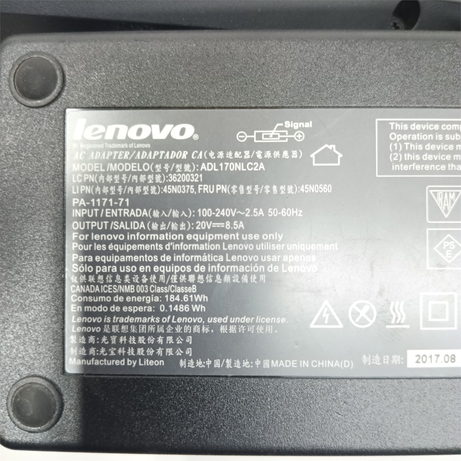 ThinkPad P15 Gen 2i i7 11850H 2.50GHz 32GB DDR4 1TB NVMe Win11 Pro – 192630