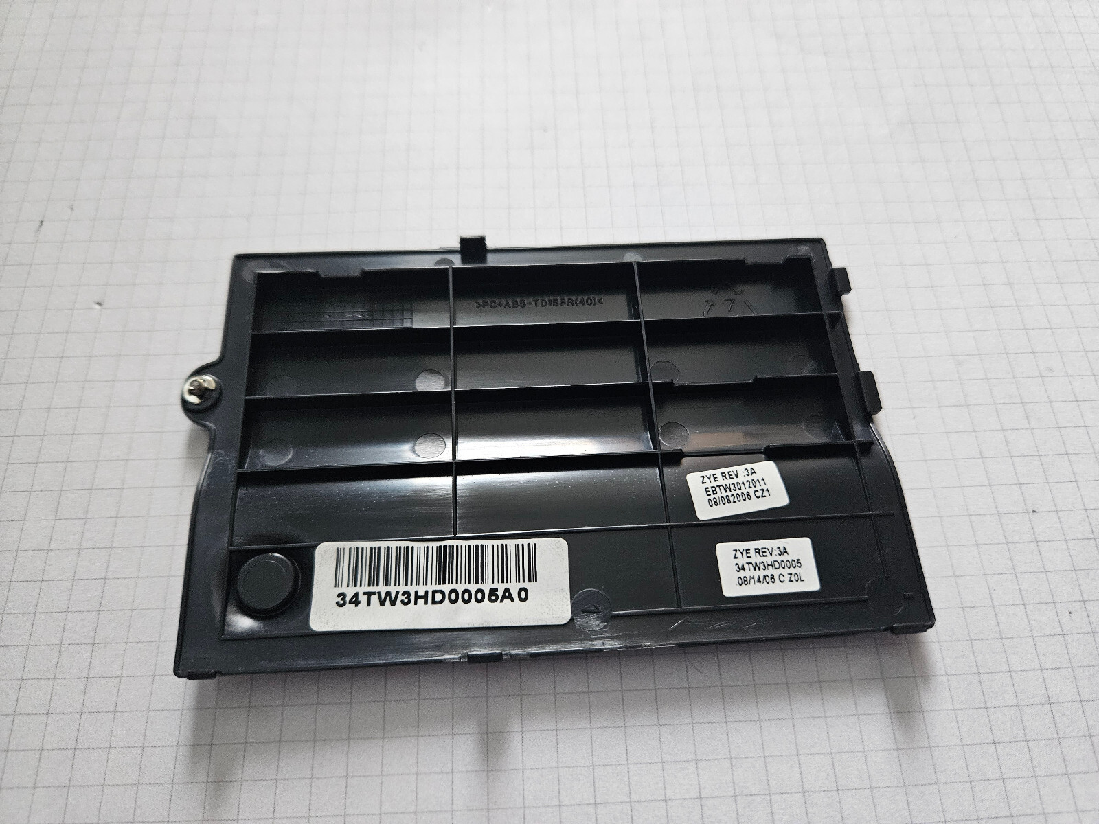 Terra Mobile 6000 Cover Hard Drive