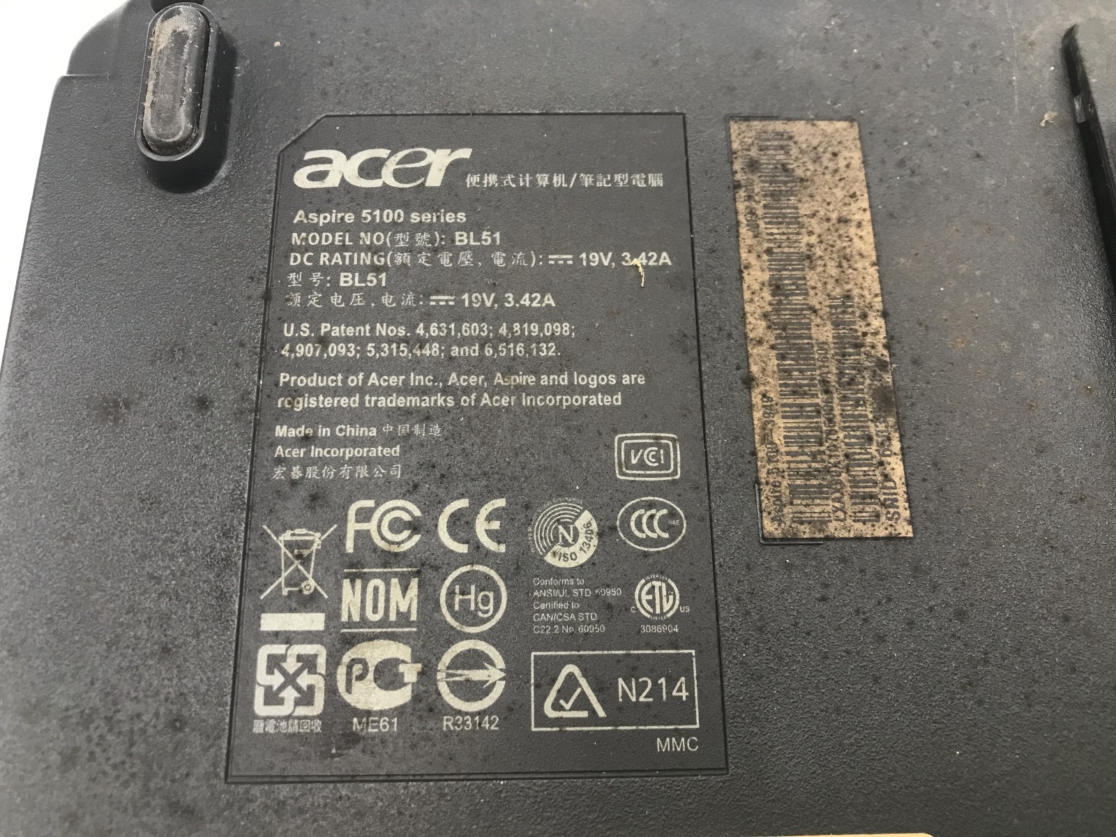 ACER ASPIRE 5100 3949 – BOOTS TO BIOS – AMD TURION 64 – 1GB RAM – RREAD DESC -BB