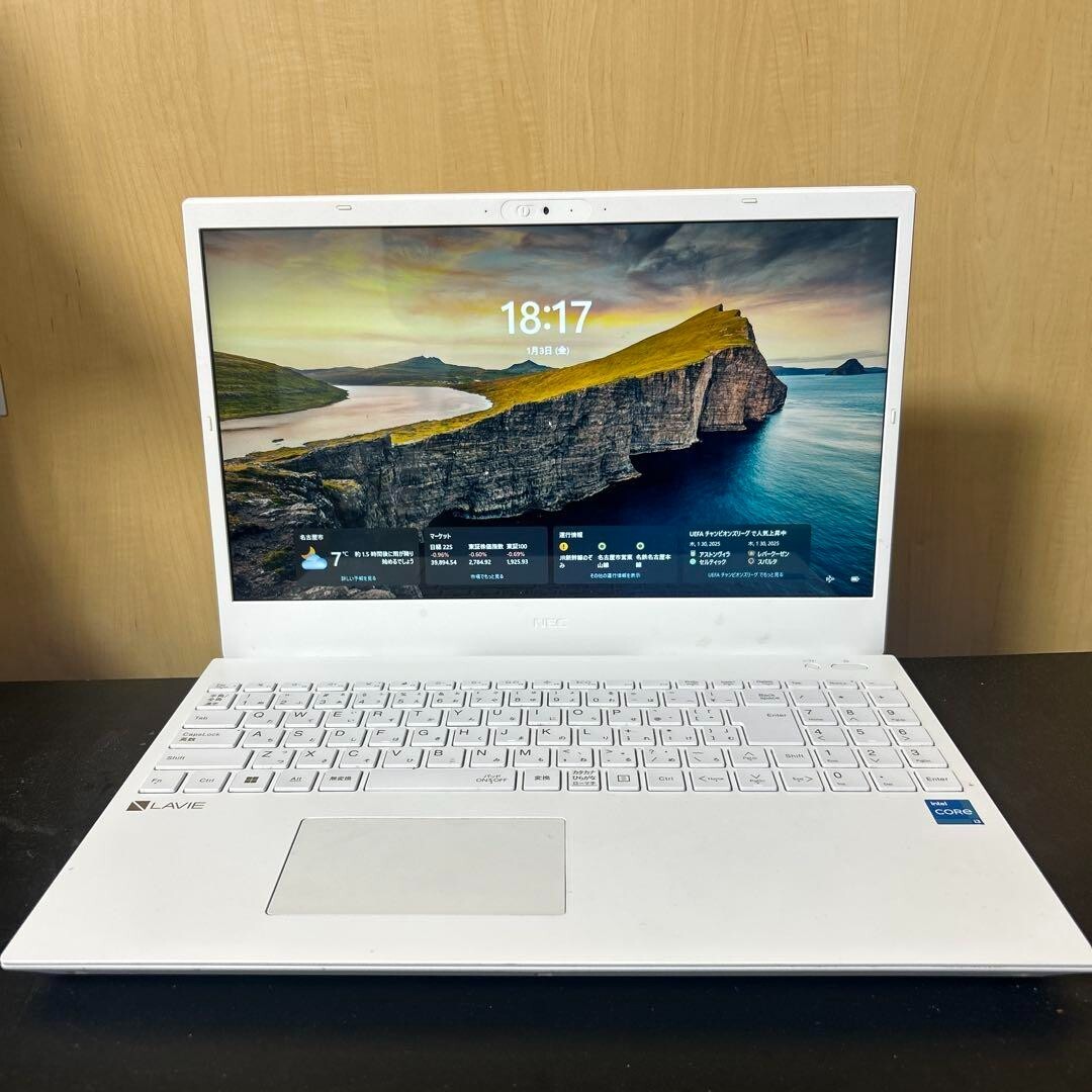NECPC-N1535FAW-E3 Laptop LAVIE N15 Pearl White Intel Core i3 SSD:256GB n93