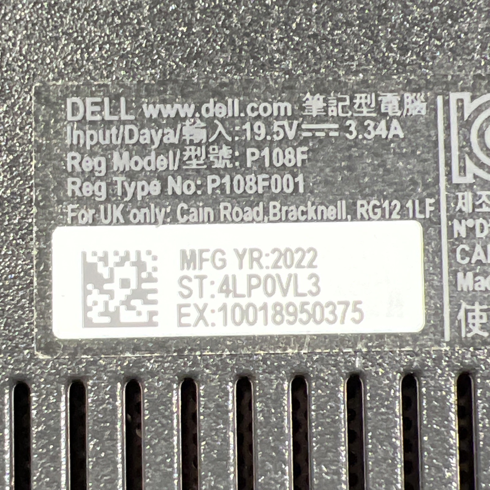 DELL LATITUDE 3520 INTEL CORE I7-1165G7 16GB RAM **NO HD/ NO CADDIE/ NO OS