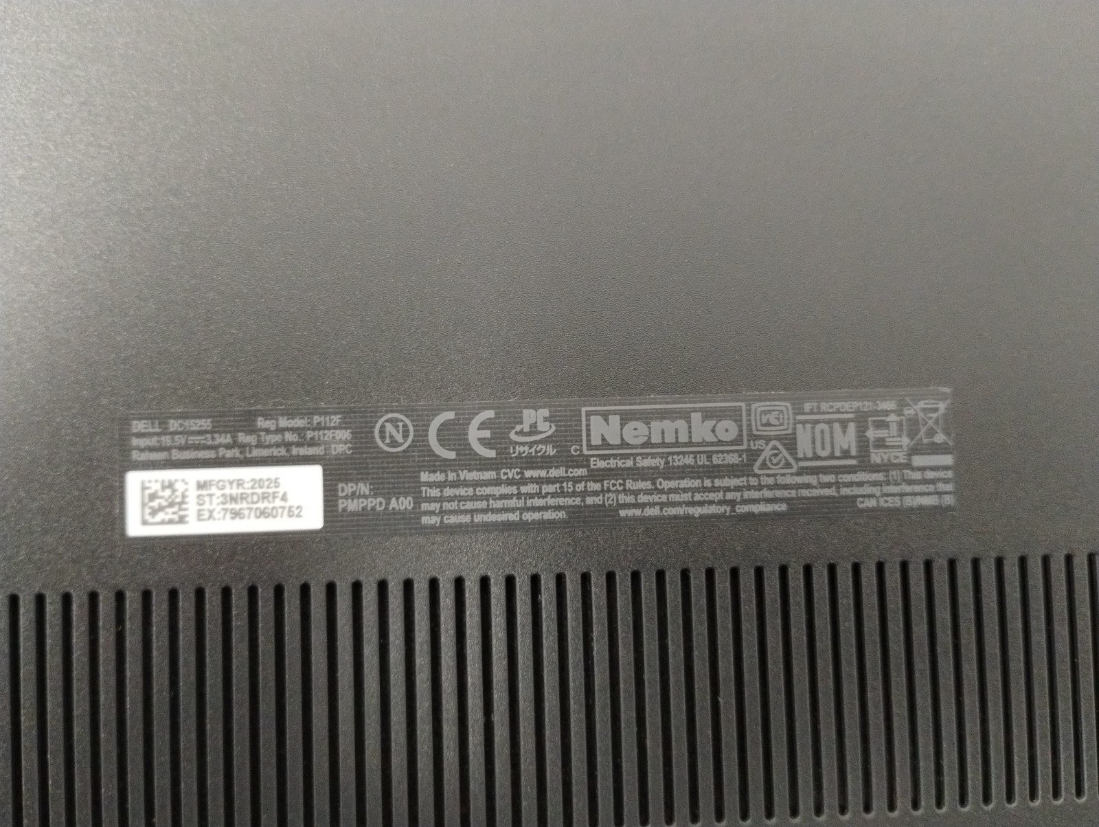 DELL 15 DC15255 G8MK9, AMD Ryzen 7 7730U, 2.00 GHz, 16 GB RAM, 512 GB NVMe