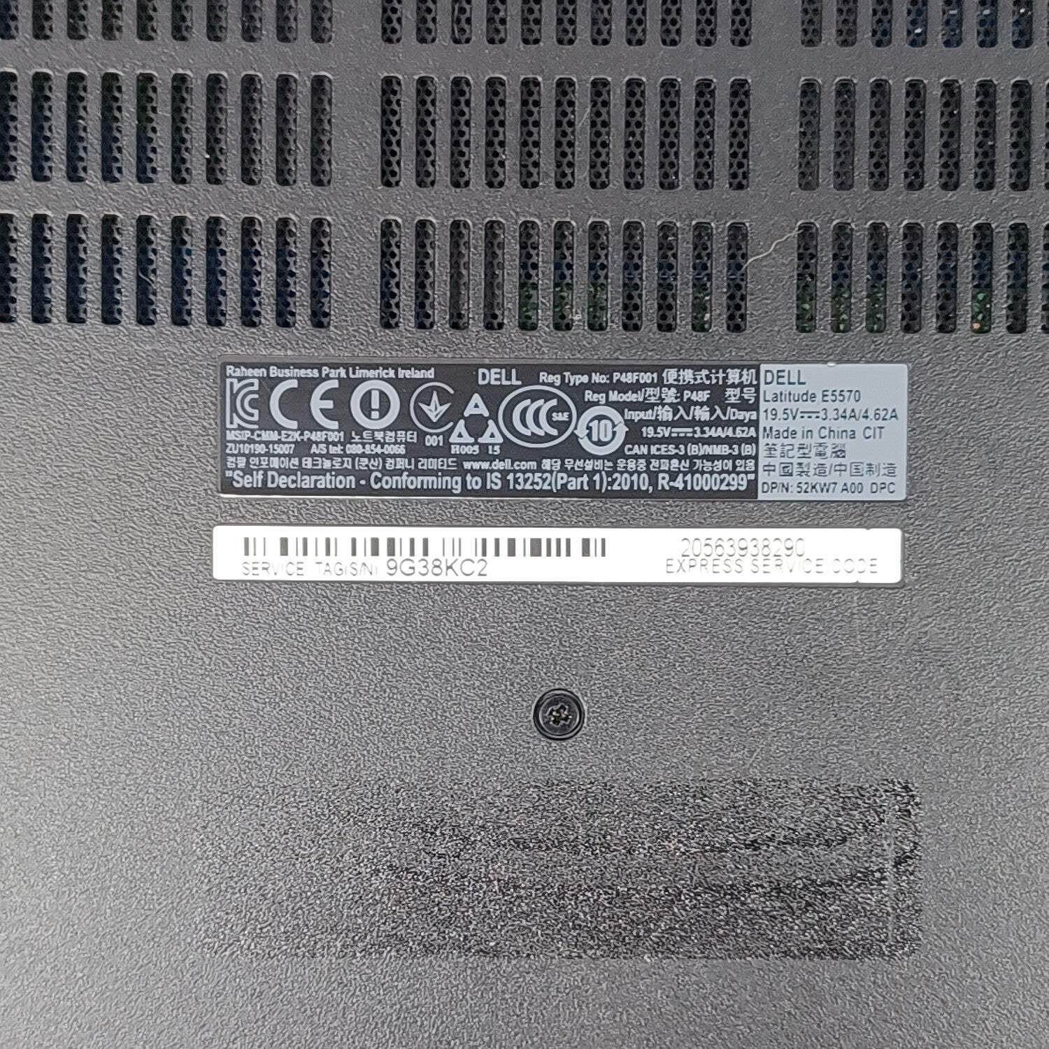 Dell Latitude E5570 15.6″ i5-6300U 2.4GHz 8GB RAM 250GB SSD