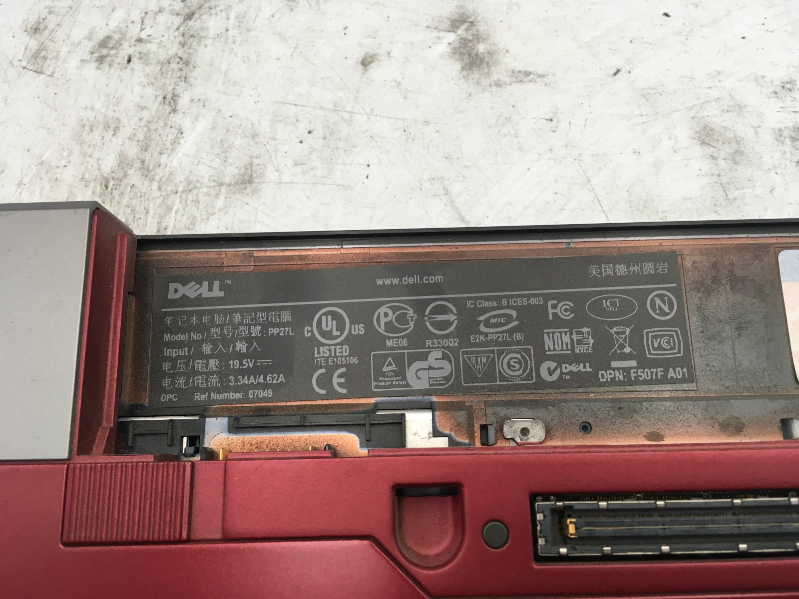 DELL LATITUDE E6400 – BOOTS TO BIOS – INTEL CORE 2 DUO P8600 – 2GB RAM – READ-BB