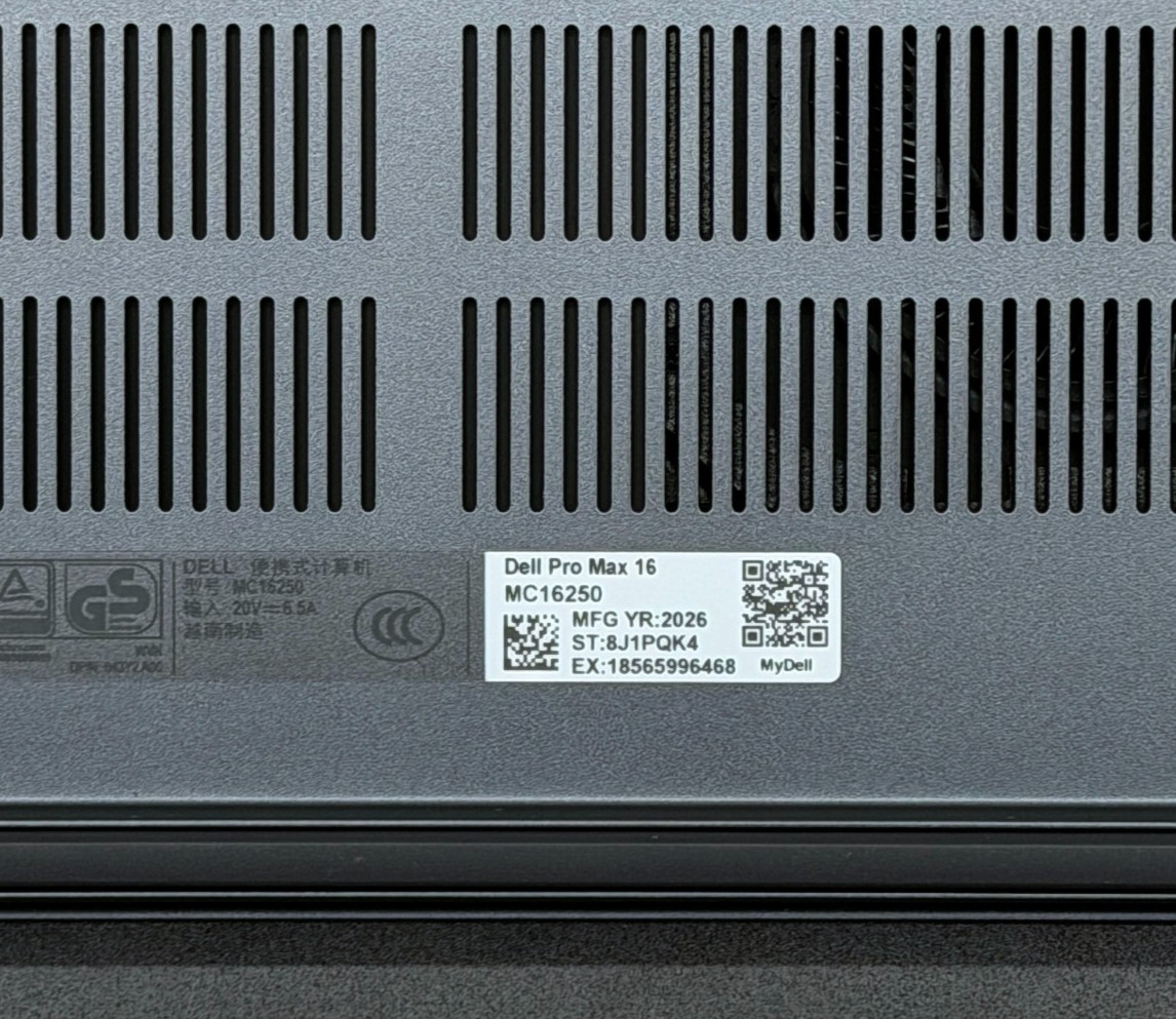 ULTRA 9 – 2026 DELL PRO MAX, $4K MSRP, NVIDIA RTX PRO 32GB RAM – WARRANTY 2030