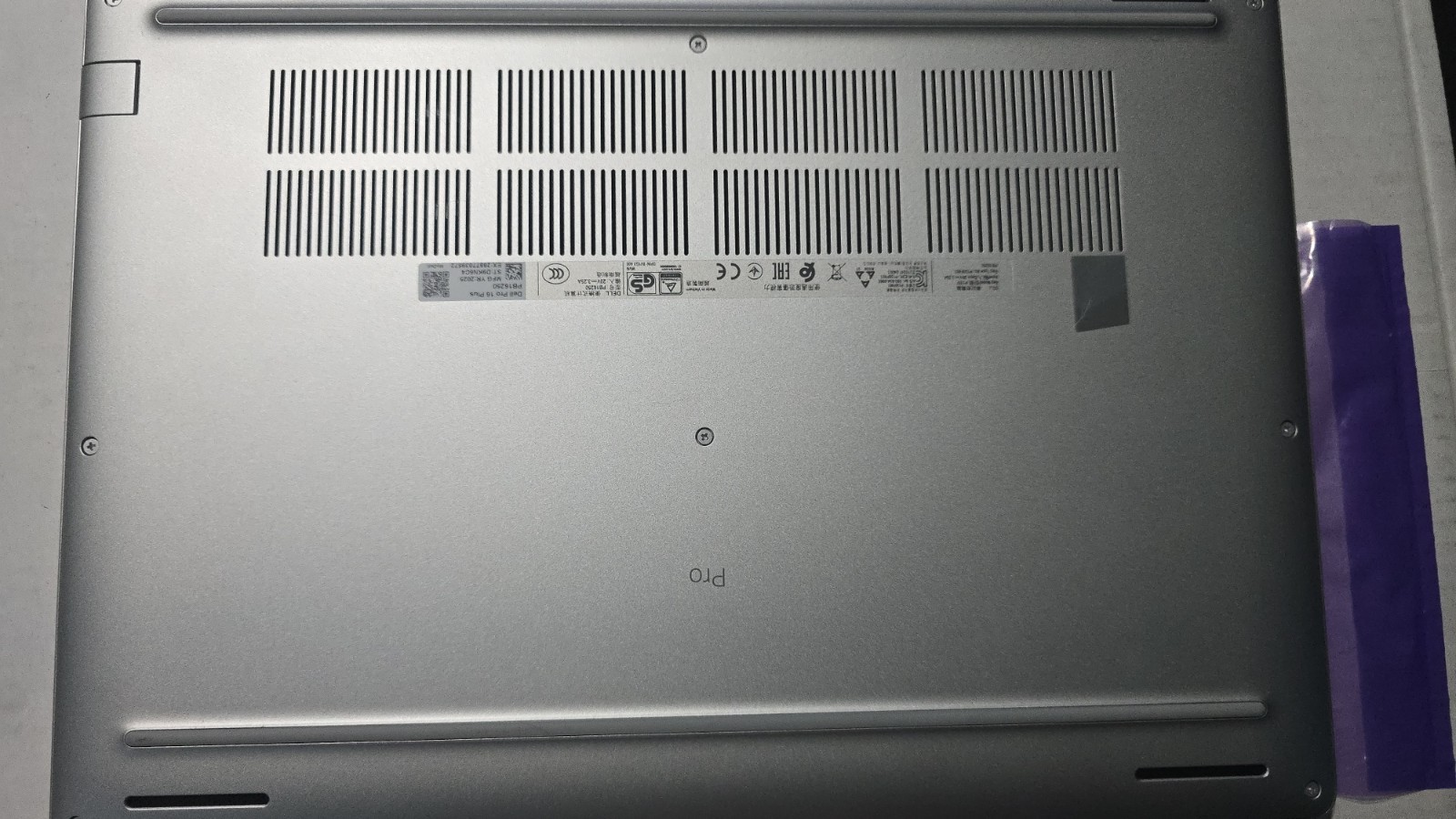 Dell Pro 16 Plus PB16250 Silver FHD+ 2.2 GHz Ultra 7 268V 64GB 1TB SSD Excellent
