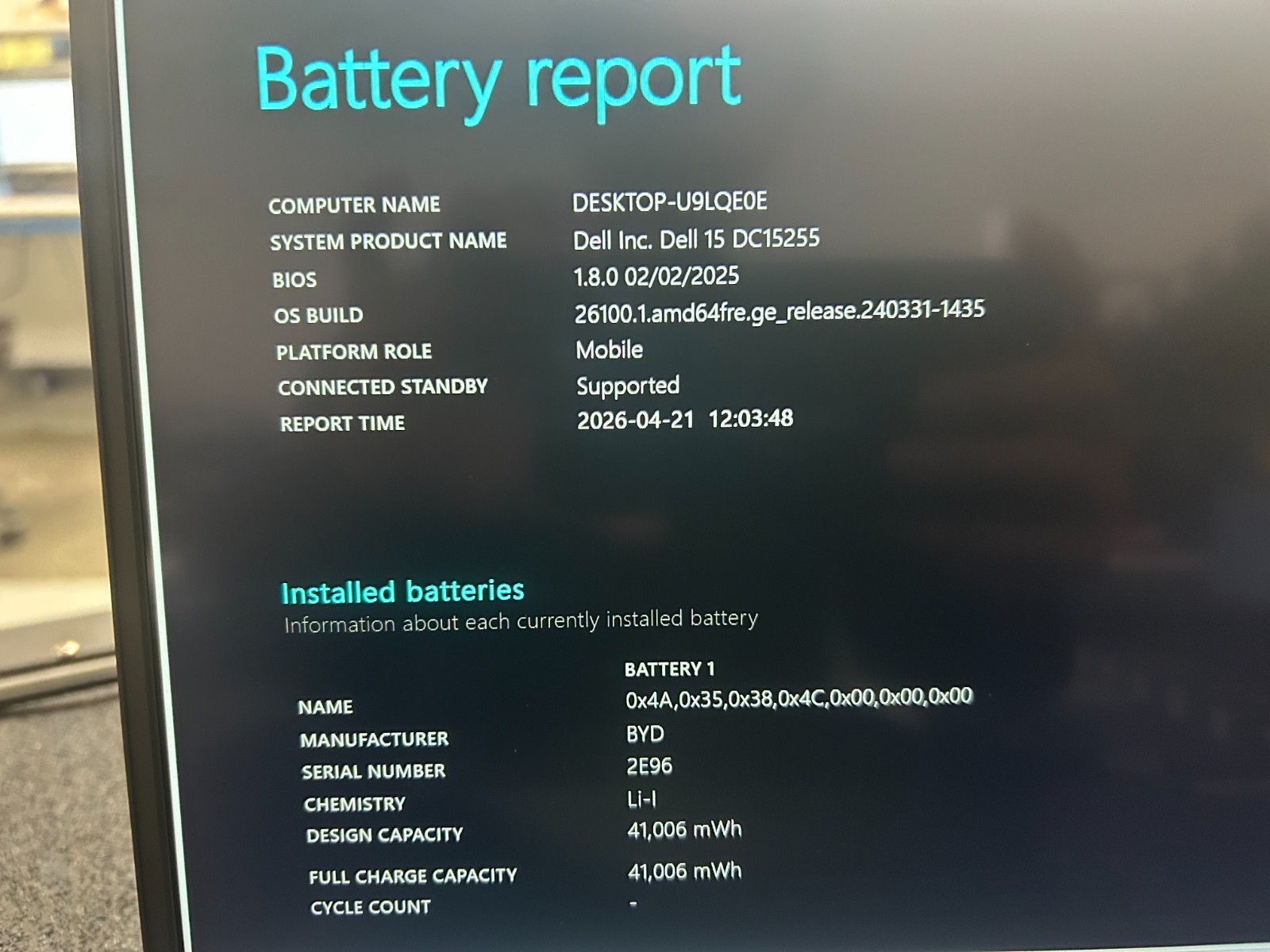 DELL 15 DC15255 G8MK9,, AMD Ryzen 7 7730U, 2.00 GHz, 16 GB RAM, 512 GB NVMe