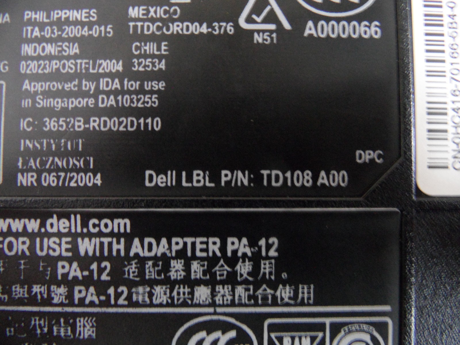 Dell XPS M140 Laptop For Parts Posted Bios Hard Drive Wiped *