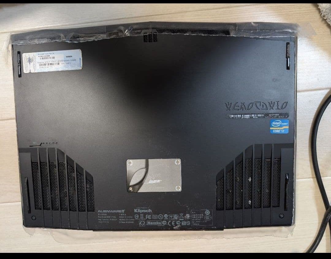 Alienware M14X Gaming Laptop Intel Core i7-2760QM 16GB NVIDIA GT 555M 3GB Junk