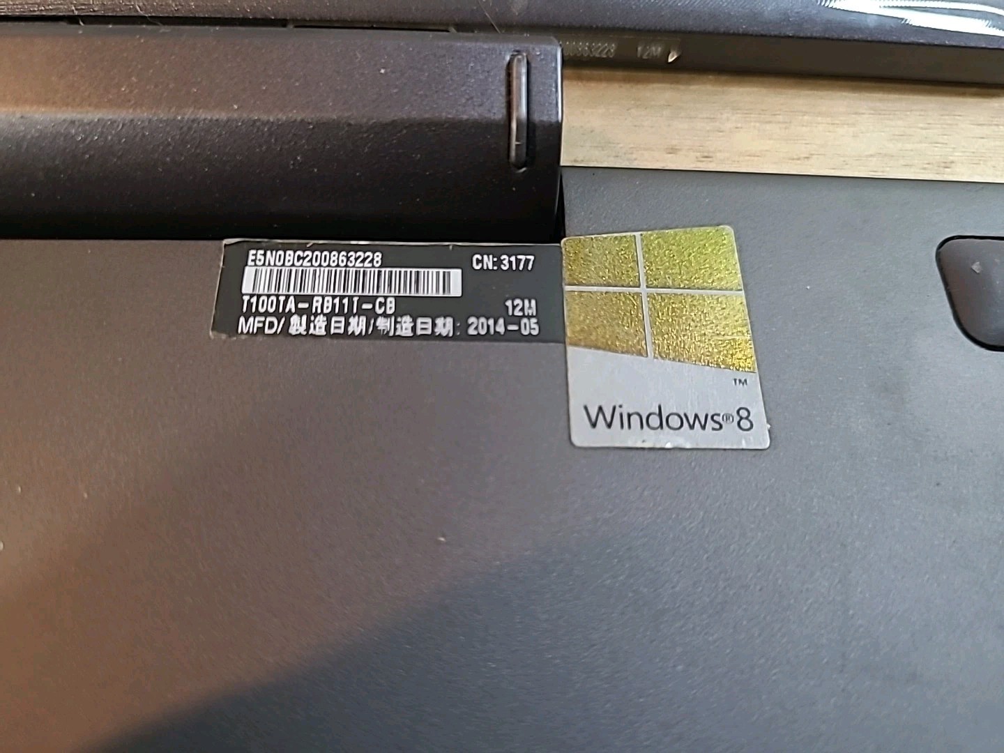 Asus T100TA 10.1″ 2-in-1 Intel Z3775 2GB RAM 32GB eMMC Windows 10 Tablet Laptop