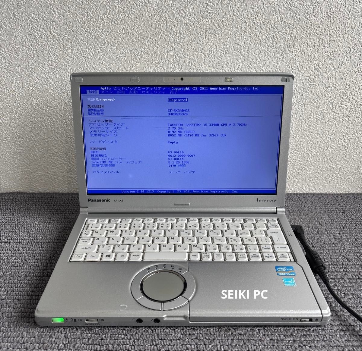 Panasonic Lets Note CF SX2 Core i5 3340M 8GB JANK