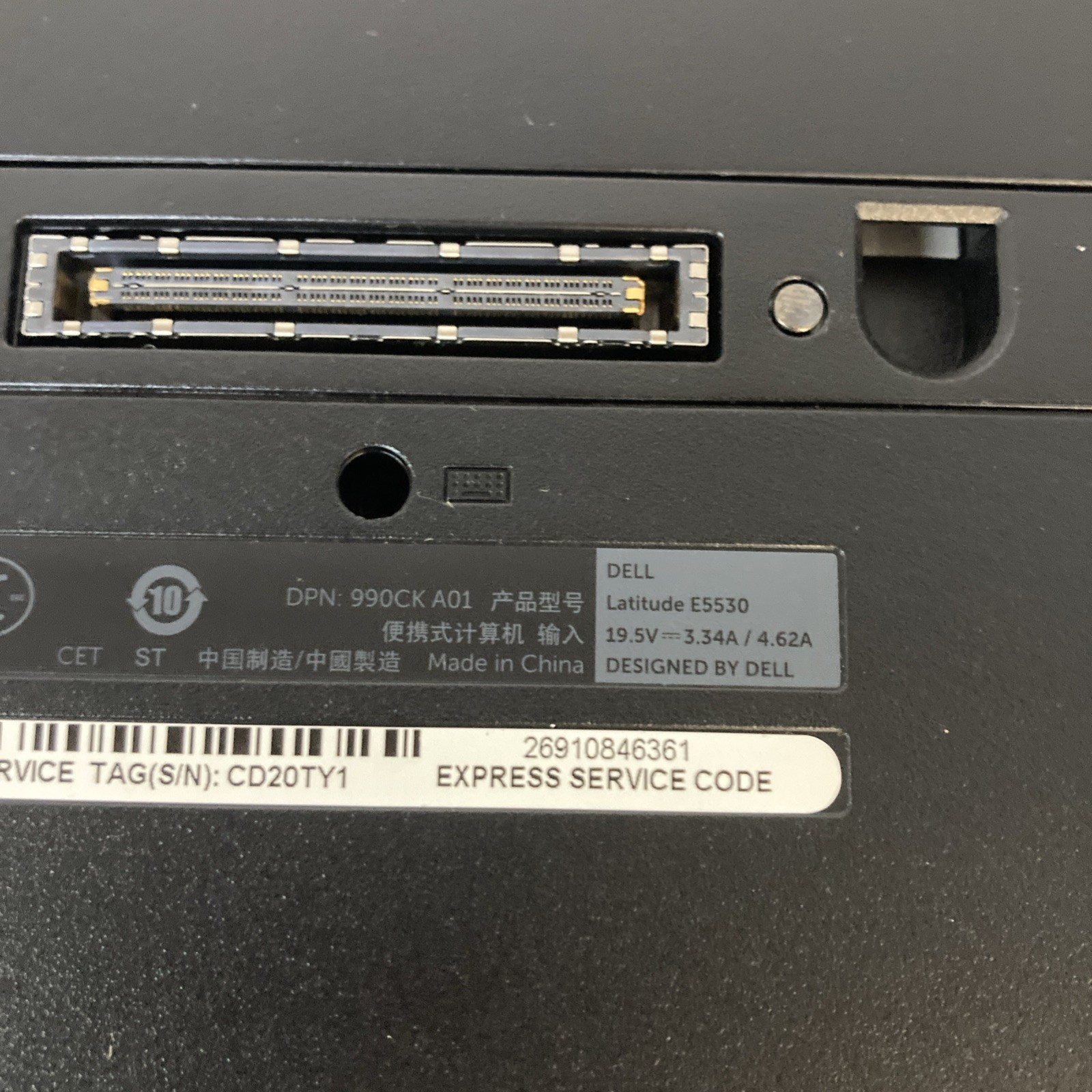 DELL LATITUDE E5530 INTEL I5 3230 2.60GHz 4 RAM no HDD Boot to BIOS