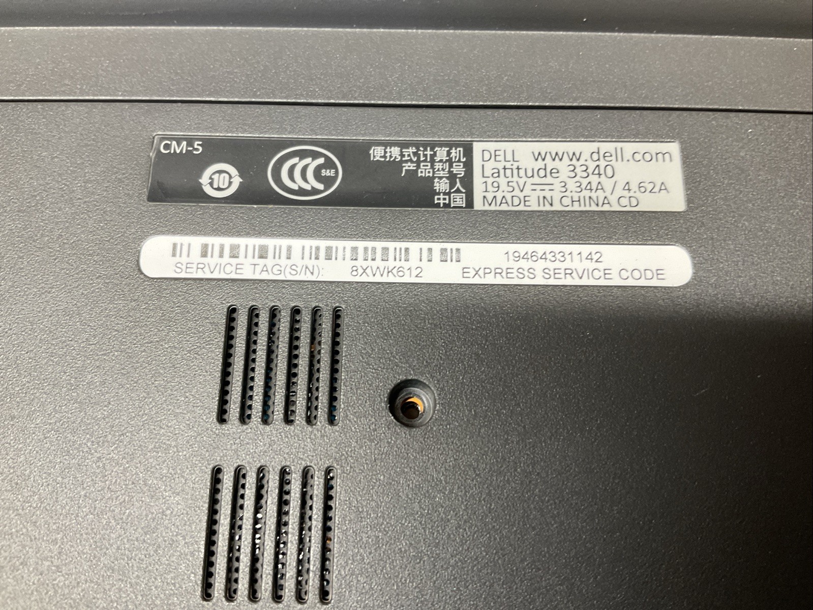 Dell Latitude 3340 / Intel Celeron / BIOS Unlocked / Parts Repair / C15