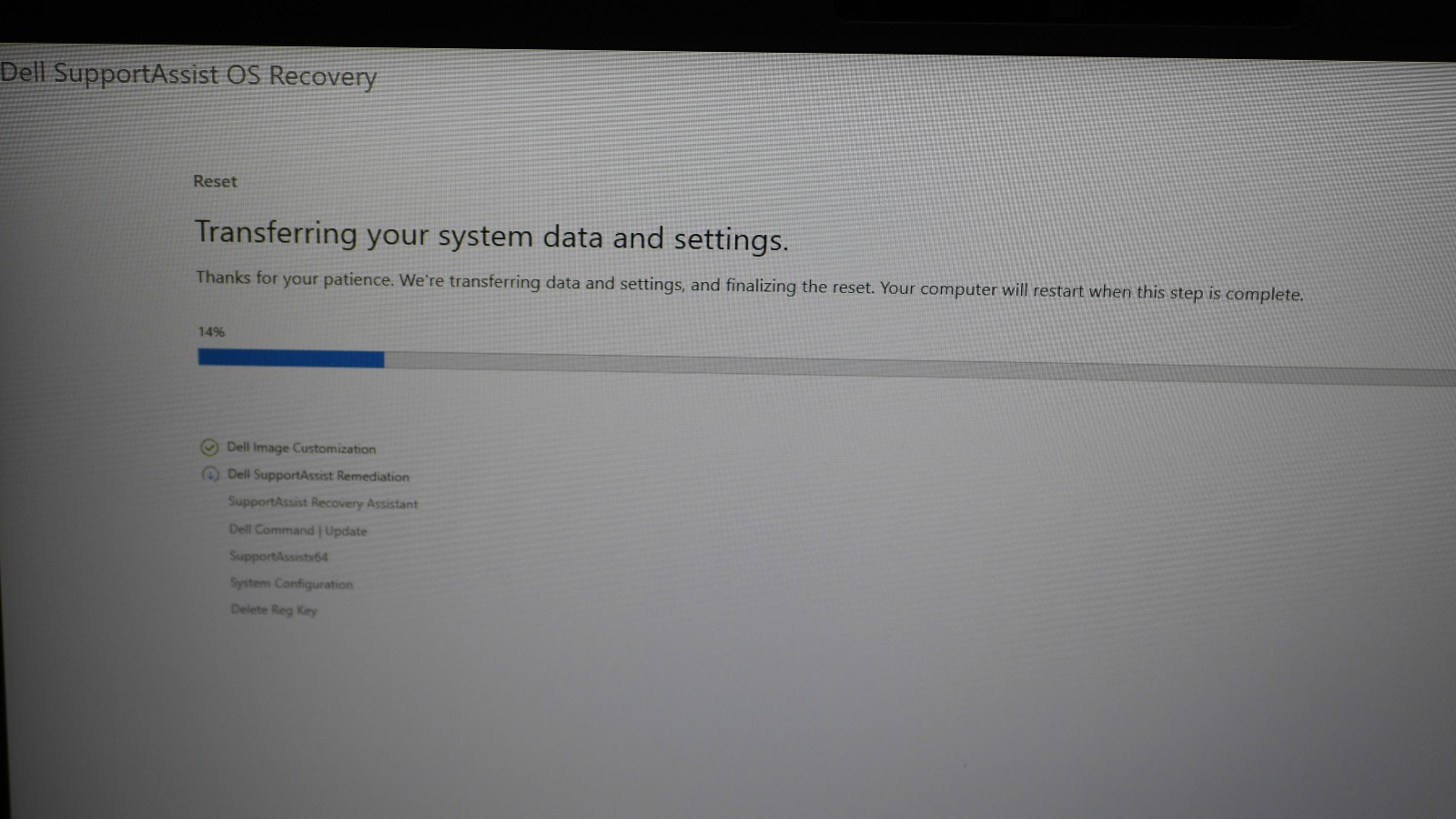 Dell Pro Max 14 MC14250 14″ 1TB 2.2GHz 32GB RAM Intel Core Ultra 7 (H90001237)