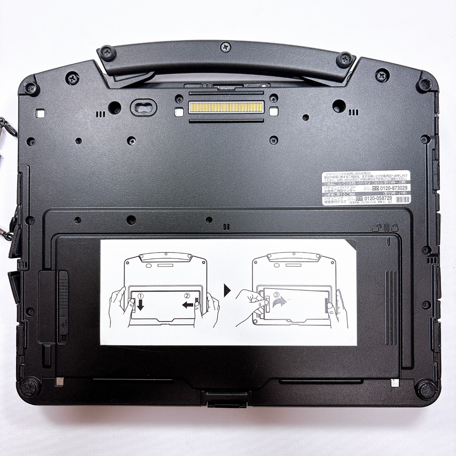 Panasonic ToughBook CF-20 Core i5-7Y57 4GB RAM 500GB SSD 2in1 Convertible_691