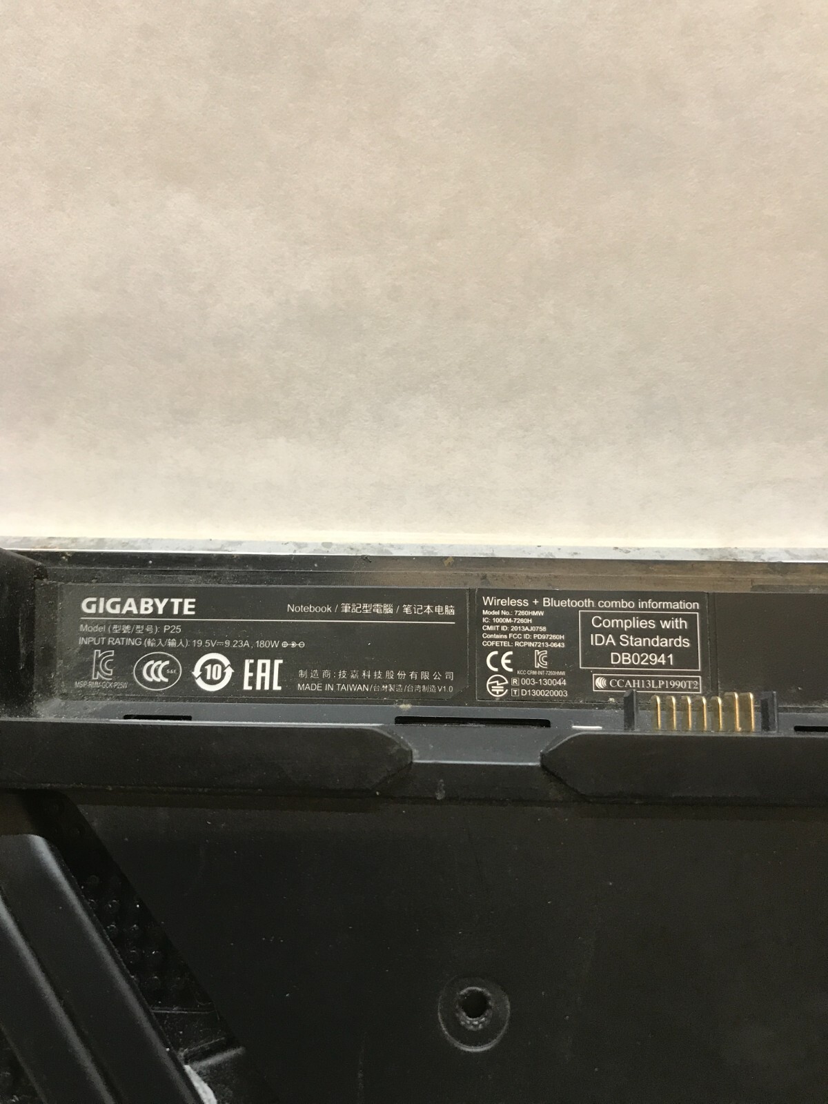 Gigabyte P25 15″ Intel Core i7-4700MQ 4GB RAM NO HDD/OS For Parts READ AS IS -DW