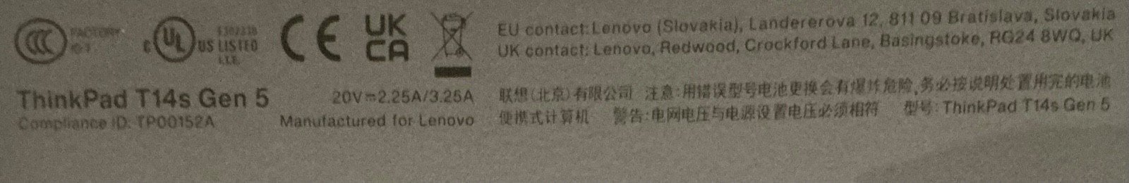 Lenovo ThinkPad T14s Gen 5 Intel Core Ultra 5 135U 1.60GHz 16GB RAM 512GB NVMe