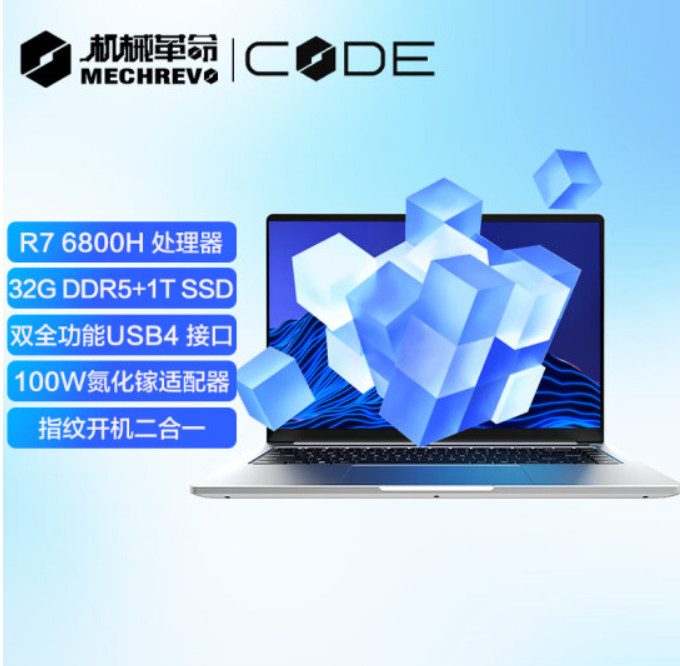 BRAND NEW 120HZ 2.5K 16inch laptop R7-6800H 32GB 2TB NVME SSD