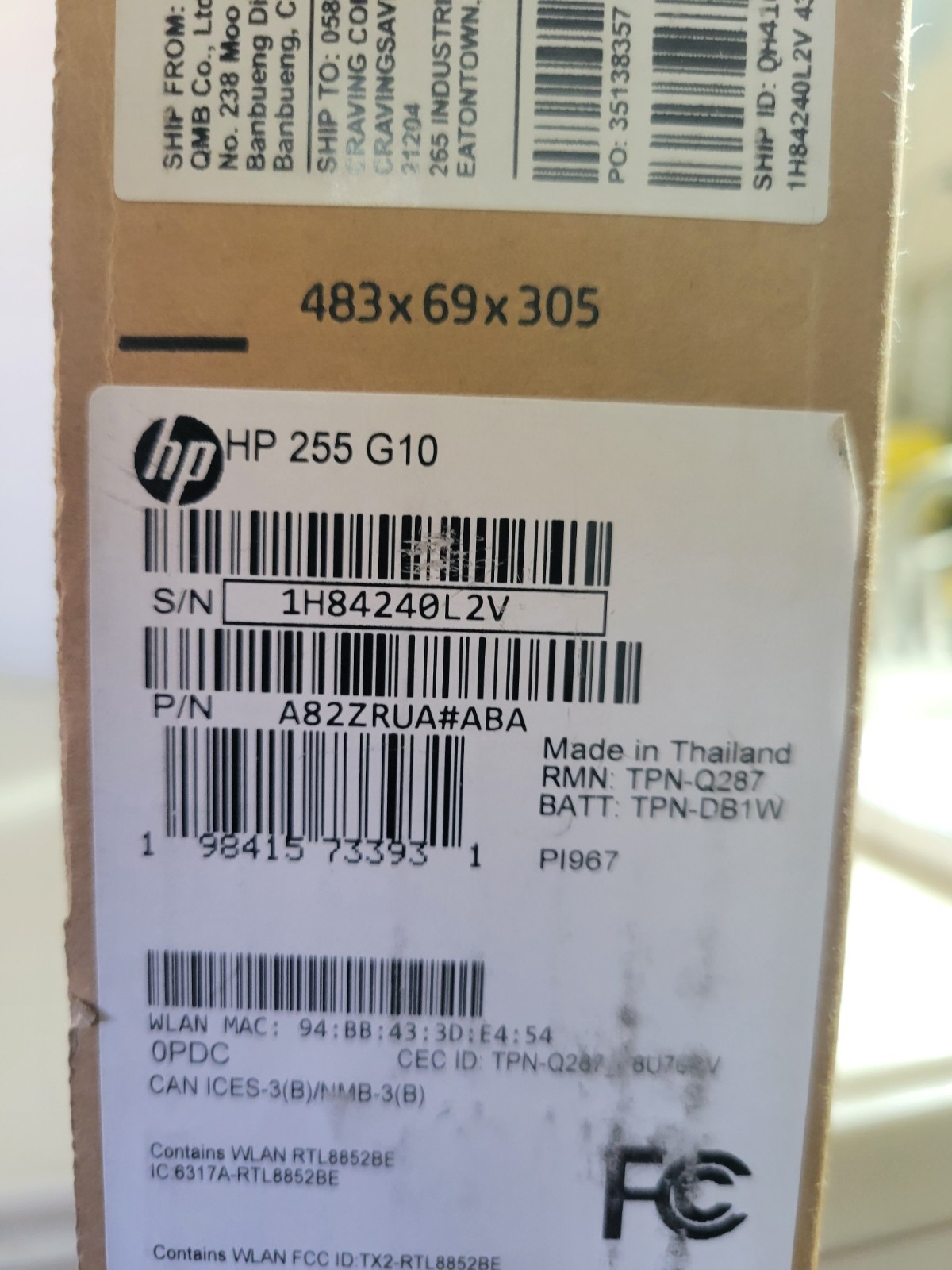 New HP 255 G10 15.6″ lap top. Open Box Huge Discount