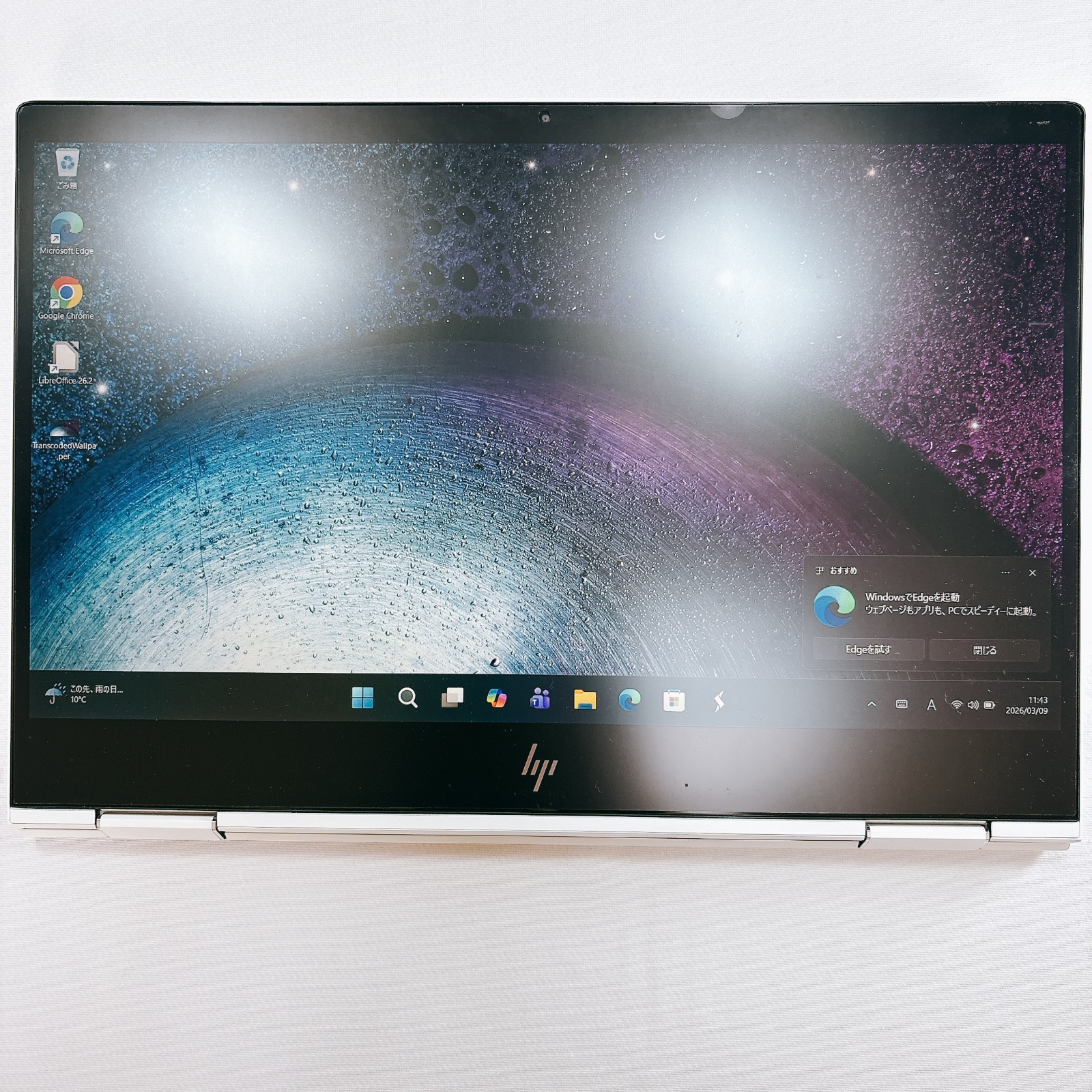 HP Envy x360 13.3″ Ryzen 7 3700U 16GB RAM 512GB SSD White 2in1 convertible #1022