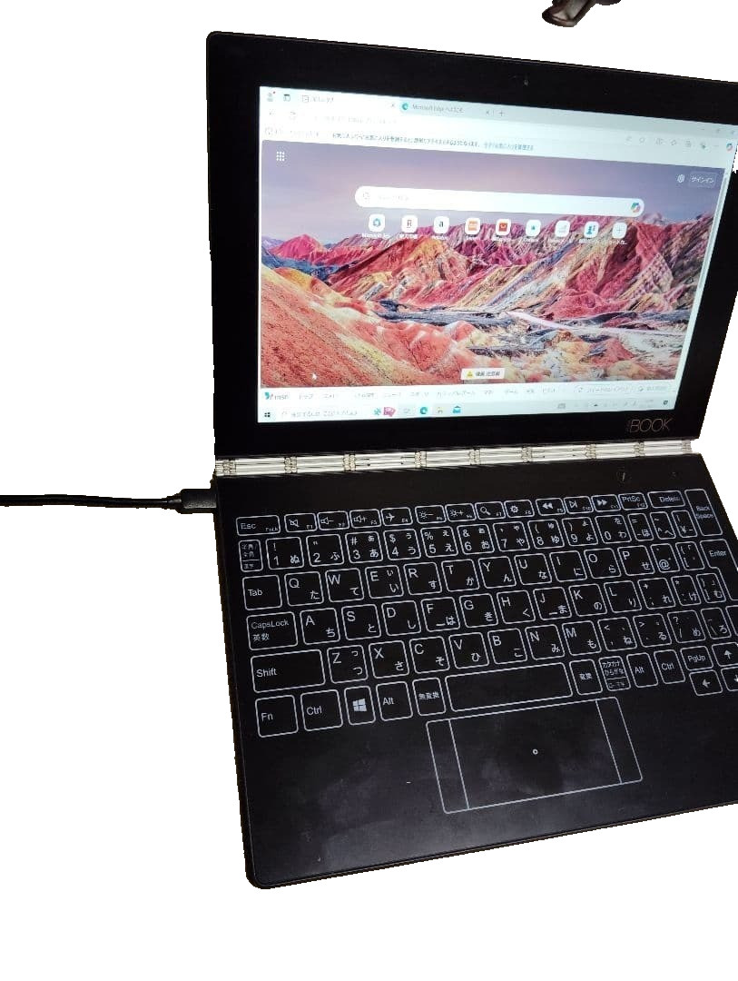 Lenovo Yoga Book YB1-X91F 10.1″ Windows Tablet with Case – Used